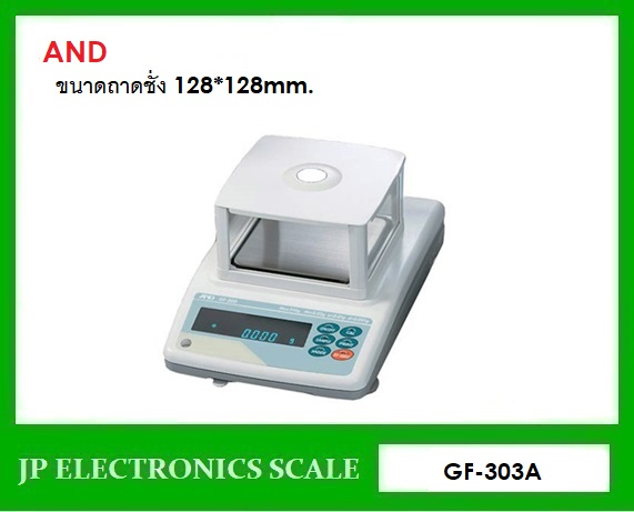 เครื่องชั่งละเอียดสูง320g เครื่องชั่ง ละเอียด320g เครื่องชั่งคุณภาพสูง320กรัม เครื่องชั่งน้ำหนัก320กรัม เครื่องชั่งน้ำหนัก320g ตาชั่ง320กรัม กิโลดิจิตอล320กรัม เครื่องชั่ง320g*0.001g ยี่ห้อ AND รุ่น GF-303A ขนาดถาดชั่ง 128*128mm.
