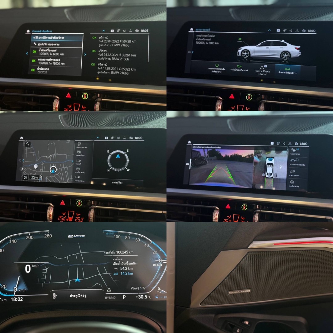 BMW 330e Msport G20 ปี 2021