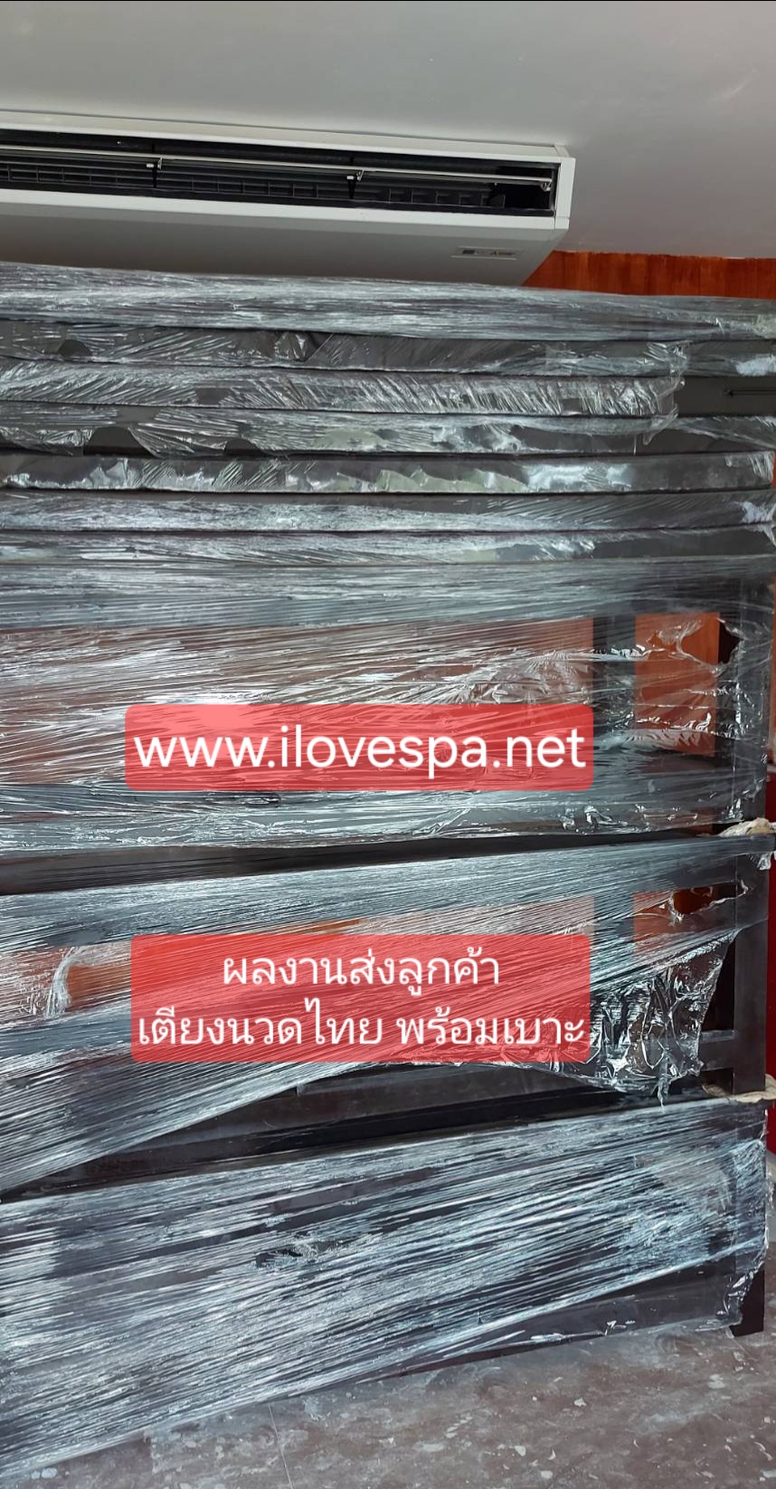 เตียงนวดไทย พร้อมเบาะนวดไทย