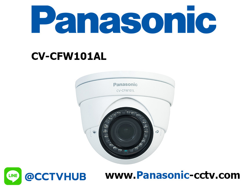 C-Series Panasonic รุ่น CV-CFW101AL
