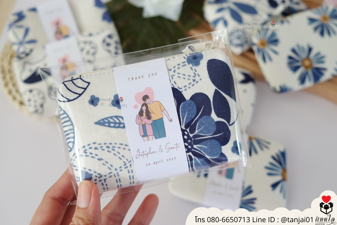 ของชำร่วยงานแต่ง ของแจกลูกค้า ของที่ระลึกงานเกษียณ กระเป๋าเก็บเหรียญ กระเป๋าใส่เหรียญน่ารัก กระเป๋าเหรียญซิป ของชำร่วยมินิมอล กระเป๋าเหรียญราคาส่ง กระเป๋าเก็บเหรียญมินิมอล กระเป๋าแจกงานแต่ง