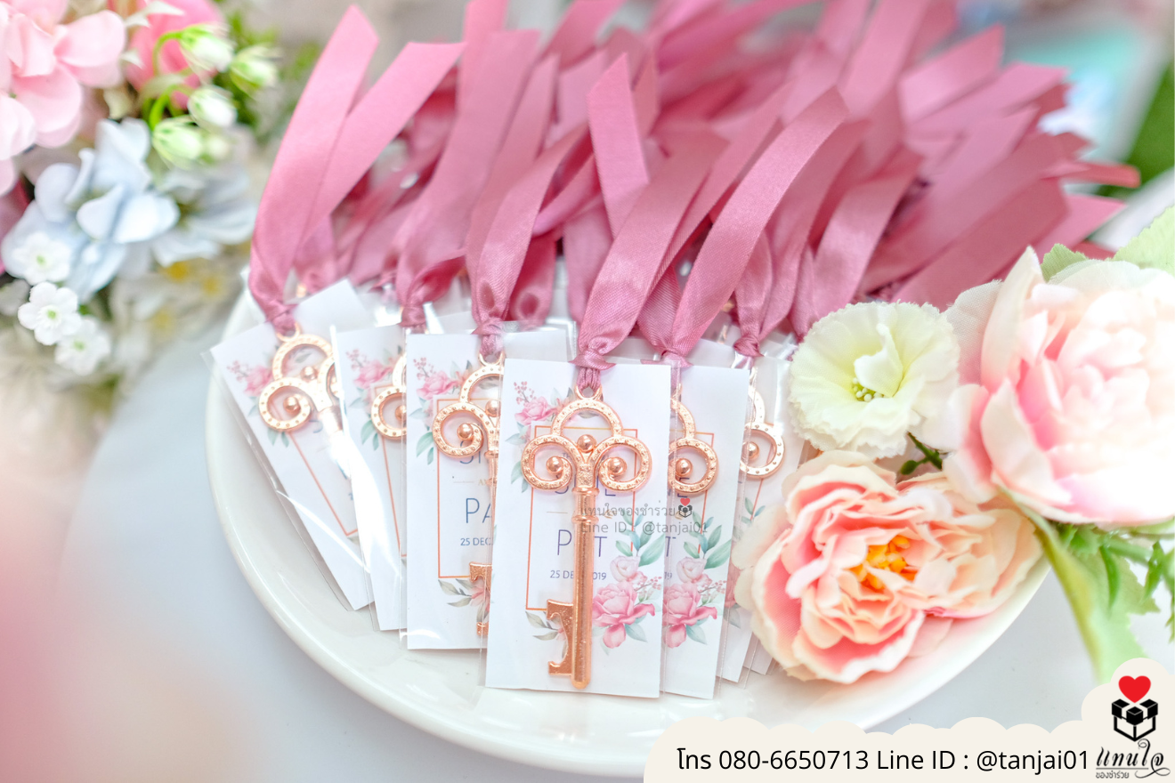ของชำร่วยงานแต่ง ของแจกลูกค้า ของที่ระลึกงานเกษียณ ที่เปิดขวดวินเทจ ที่เปิดขวดน่ารัก ที่เปิดขวดแบบพกพา ของชำร่วยมินิมอล ที่เปิดขวดราคาส่ง ที่เปิดขวดมินิมอล ที่เปิดขวดงานแต่งสวยๆ