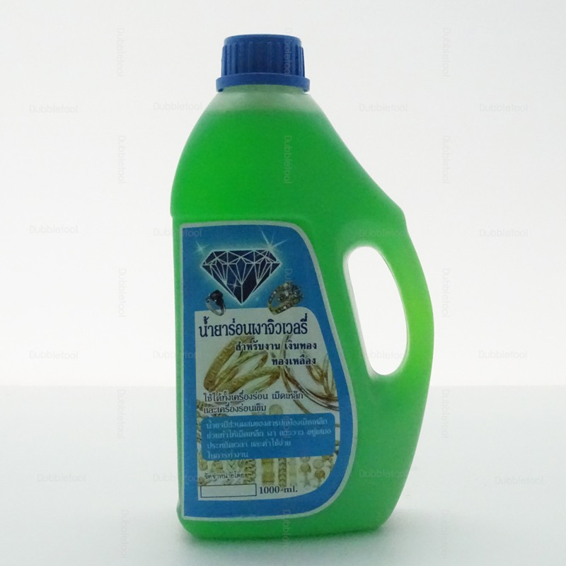 น้ำยาร่อนเงาจิวเวลรี่ ร่อนงานเงิน ทอง ทองเหลือง