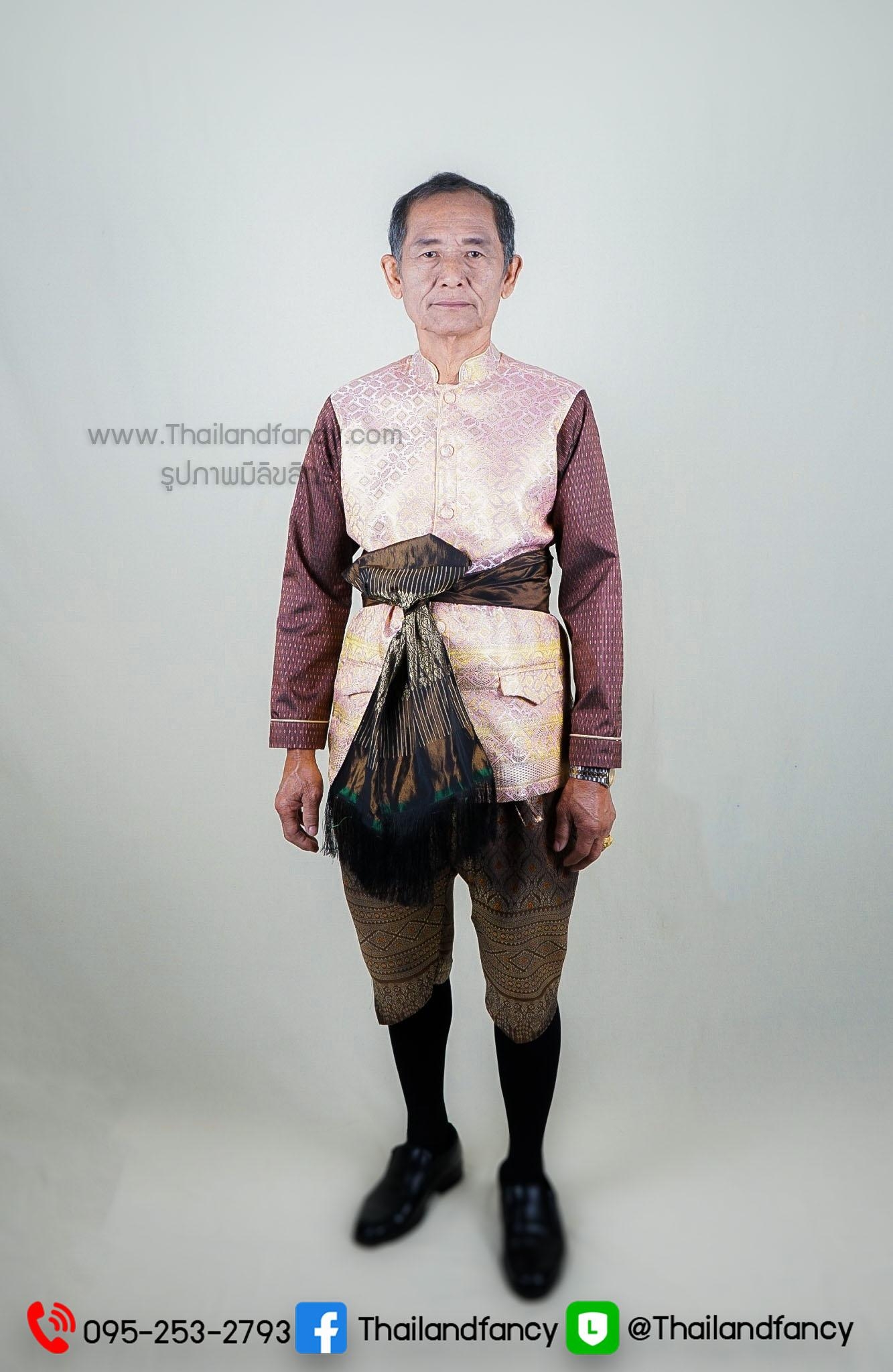 ชุดไทยย้อนยุค ชุดไทยสมัยสุโขทัย ชุดงานพิธีไทย ชุดไทยผู้ชาย ชุดไทยท่านเจ้าคุณ ชุดไทยพี่หมื่นออเจ้า ชุดอำมาตย์เสื้อลายไทยสีทูโทนเข้าคู่กับโจงกระเบนสีเข้ม