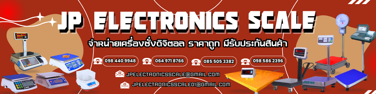 JPELECTRONICSSCALE