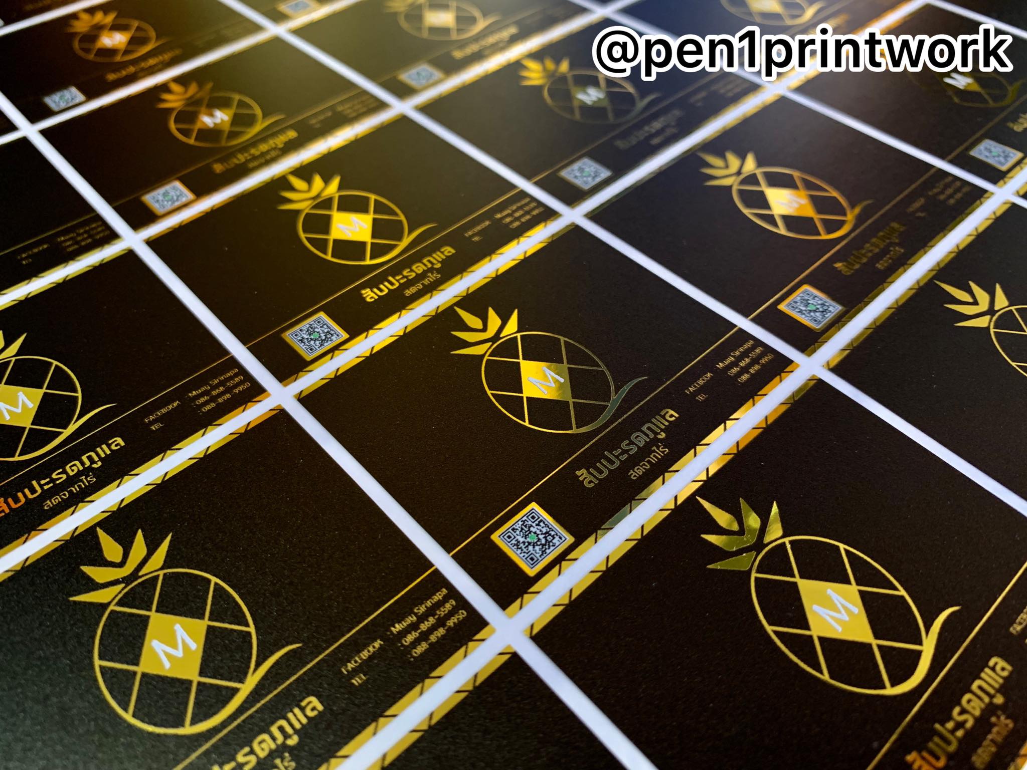 สติ๊กเกอร์ฉลากสินค้าฟรอยทอง ฟอยล์