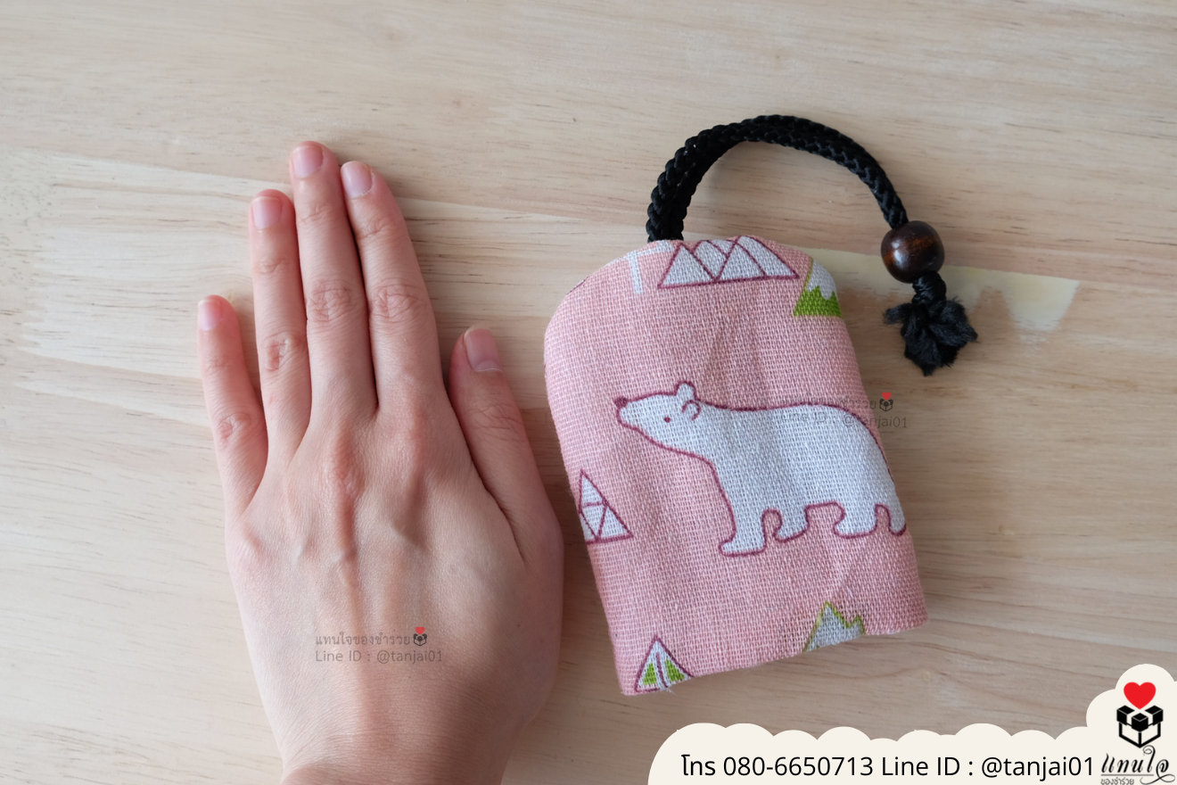 ของชำร่วยงานแต่ง ของแจกลูกค้า ของที่ระลึกงานเกษียณ ที่เก็บพวงกุญแจ ของชำร่วยมินิมอล ที่เก็บพวงกุญแจใส่ซอง ที่เก็บพวงกุญแจใส่กล่อง ที่เก็บกุญแจราคาส่ง ที่เก็บกุญแจงานแต่ง ที่เก็บกุญแจแจกลูกค้า ที่เก็บพวงกุญแจลายไทย ที่ระลึกงานเกษียณ ที่เก็บพวงกุญแจ ที่เก็บกุญแจน่ารัก ที่เก็บพวงกุญแจแจกงานแต่ง ของชำร่วยมินิมอล ที่เก็บกุญแจมินิมอล ที่เก็บกุญแจแจกงานแต่ง