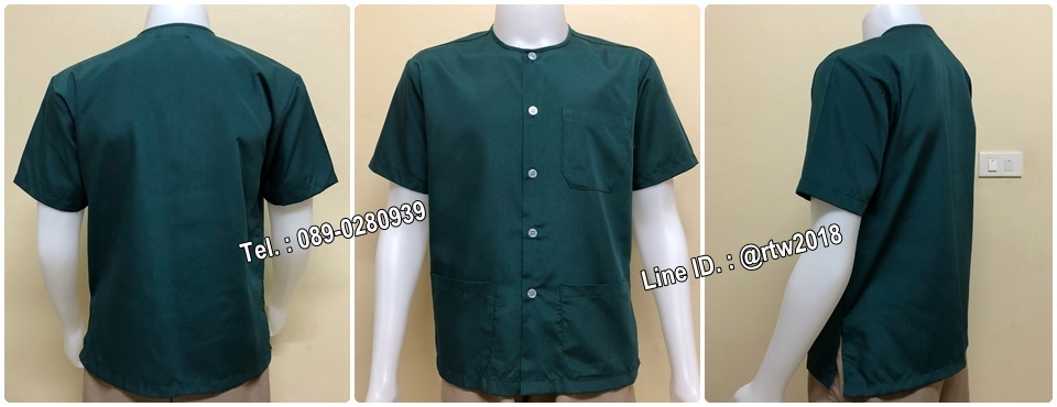 รหัส D3 : เสื้อสปาสีเขียวแก่