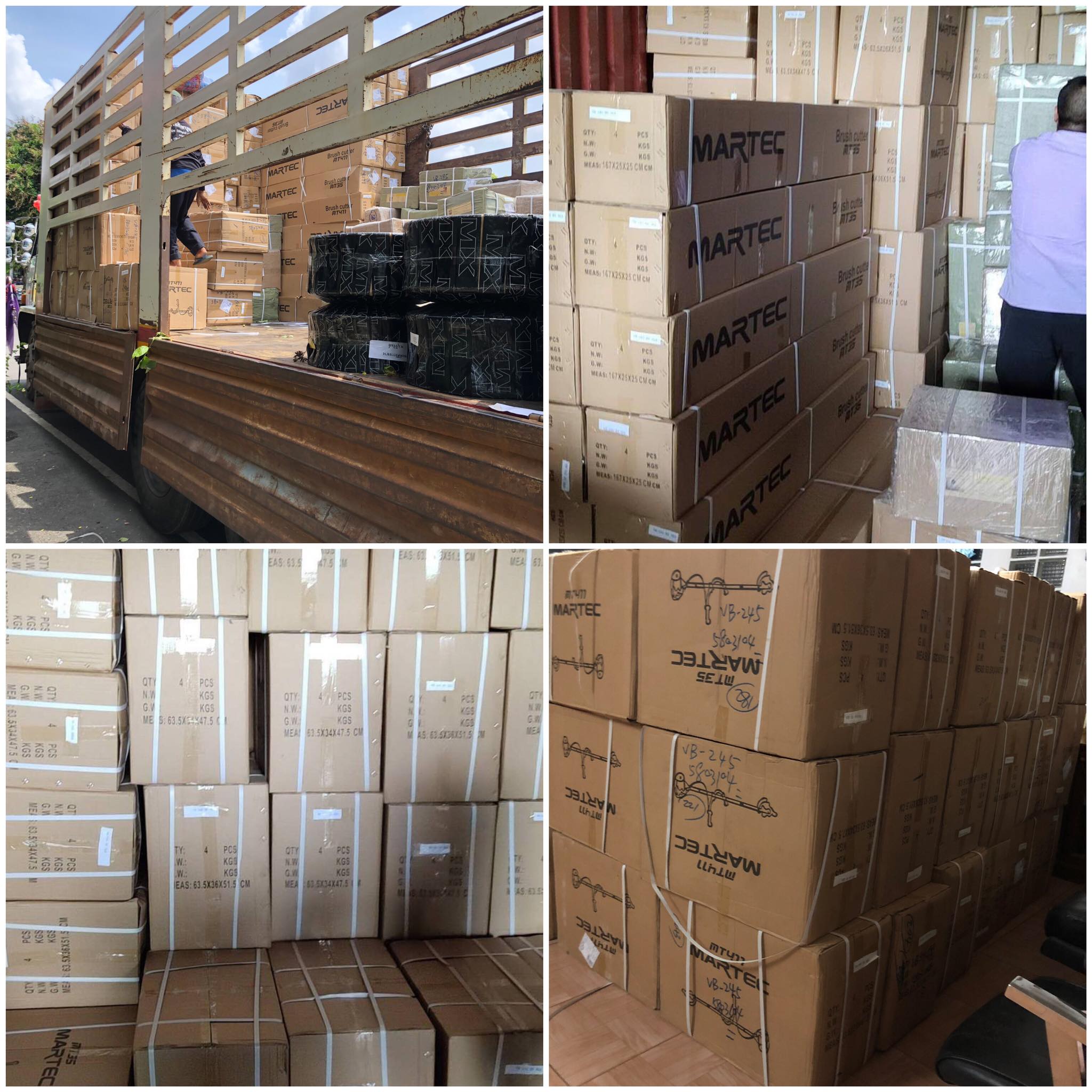 เครื่องยนต์ 4 จังหวะ Martec MT35