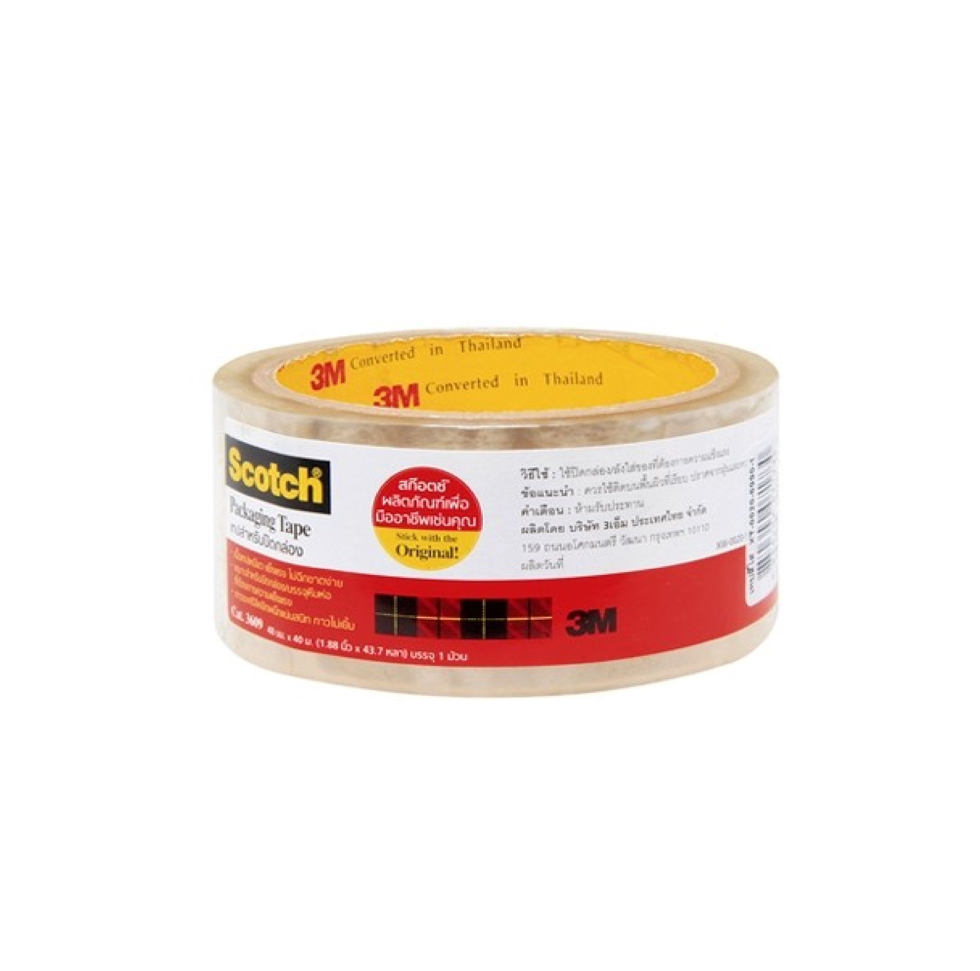 เทป OPP #305 2"" สีใส 40 หลา 3M แพค 6
