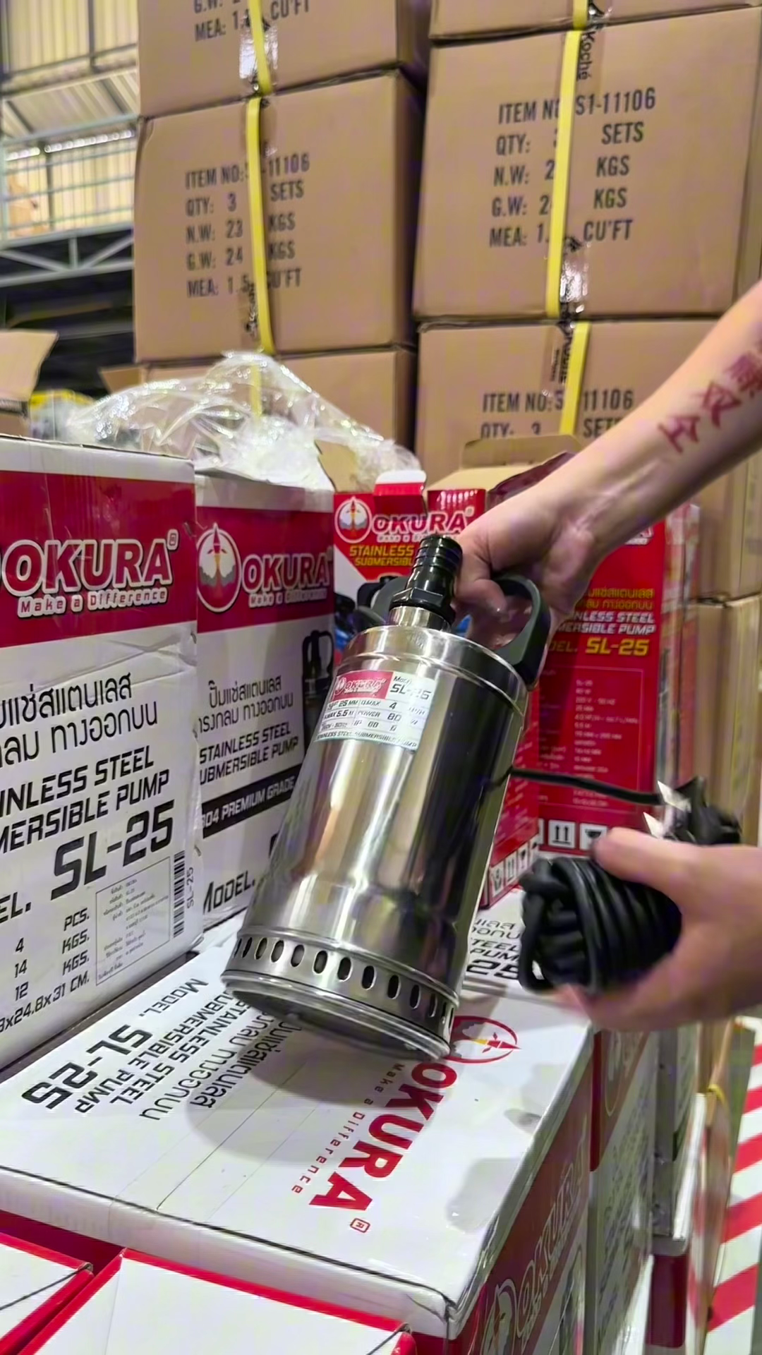 ไดโว่สูบส้วม สูบน้ำ ยี่ห้อ Okura ขนาด 1 นิ้ว