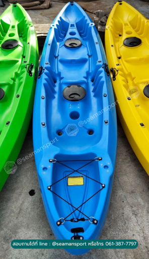 เรือคายัค รุ่น SEAMAN 2-3 ที่นั่ง