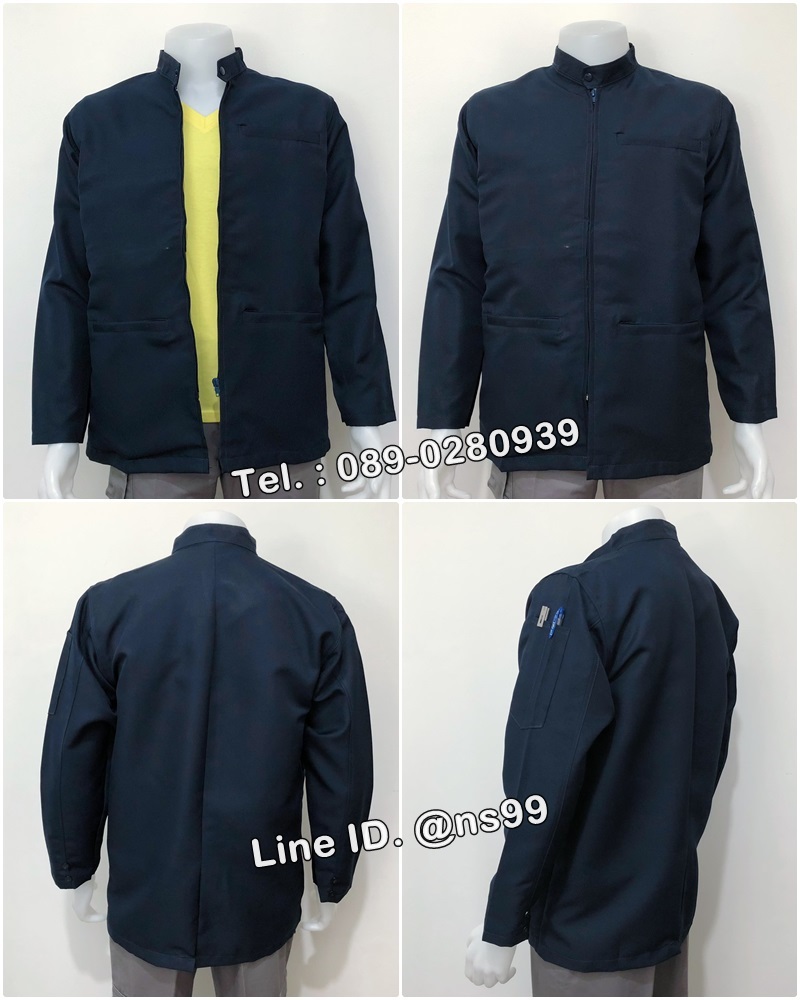 รหัส T2 : เสื้อแมสเซ็นเจอร์แขนยาวผ้าลีวายคอจีนสีกรมท่า