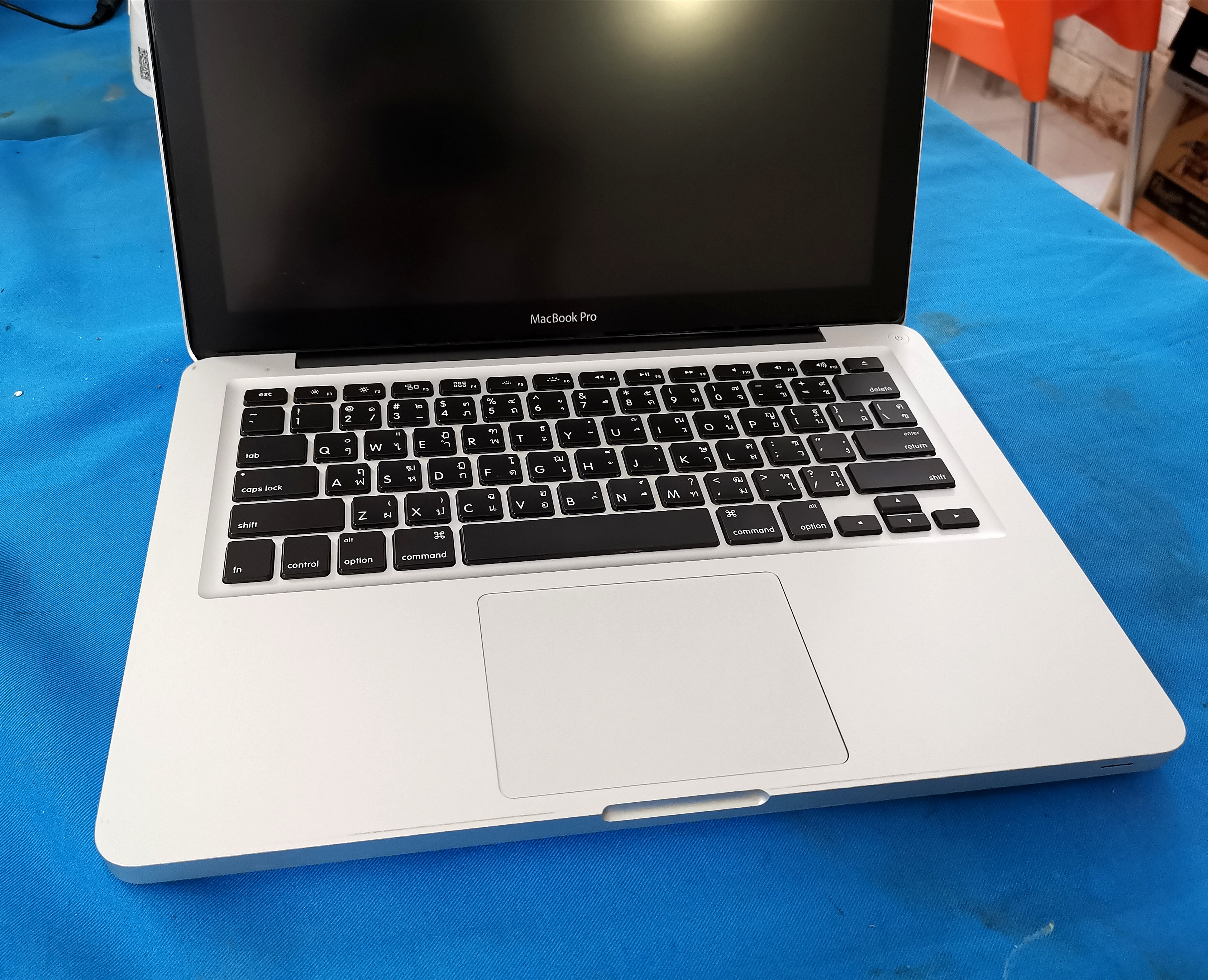 MacBook Pro (2012)