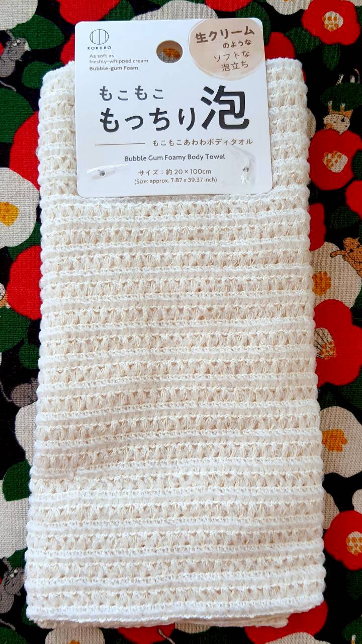 Kokubo Body Towel Bath ใยขัดตัว อาบน้ำ ผ้าขัดตัวอาบน้ำ จากญี่ปุ่น หนานุ่ม Size : 20 x 100 cm