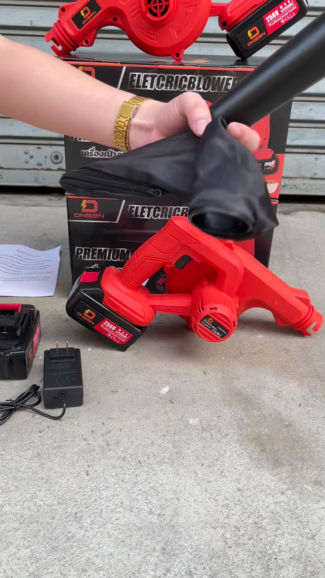 โบเวอร์ เป่าลม ดูดฝุ่น ใช้แบต ยี่ห้อ Onsen รุ่น 256V