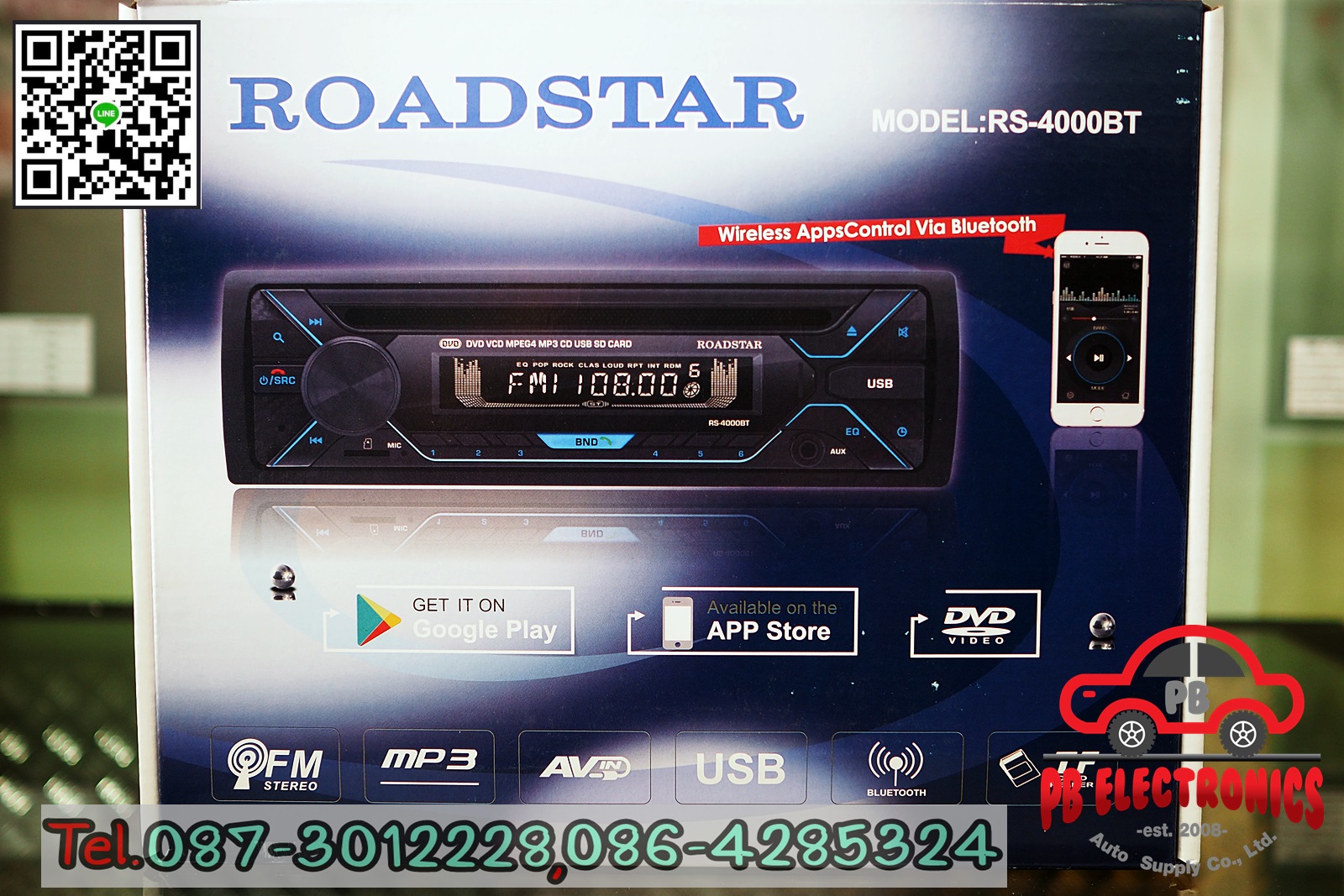 เครือเล่นติดรถยนต์ RoadStar รุ่น RS-4000BT