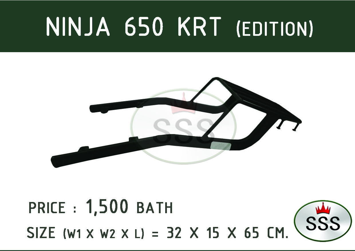 แร็คท้าย Ninja 650 KRT (EDITION)