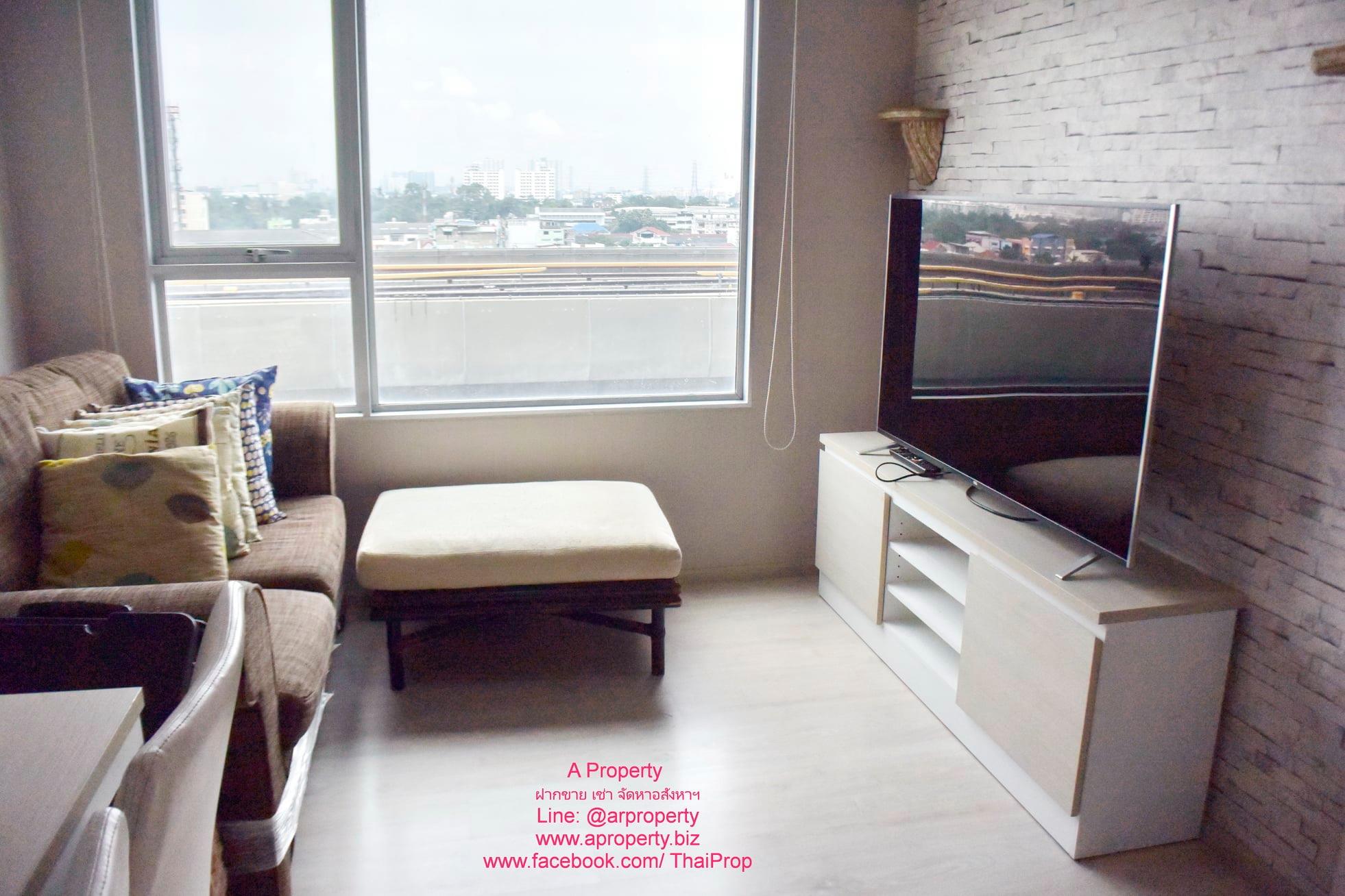 ขาย Aspire วงศ์สว่าง 2 ห้องนอน ติด MRT วงศ์สว่าง