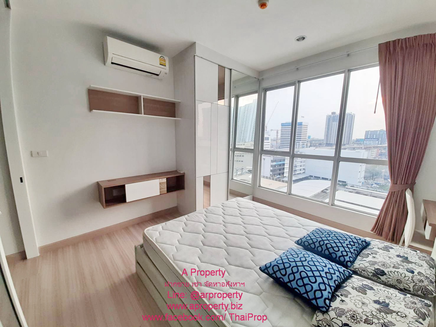 ให้เช่า The Hotel Service รัตนาธิเบศร์