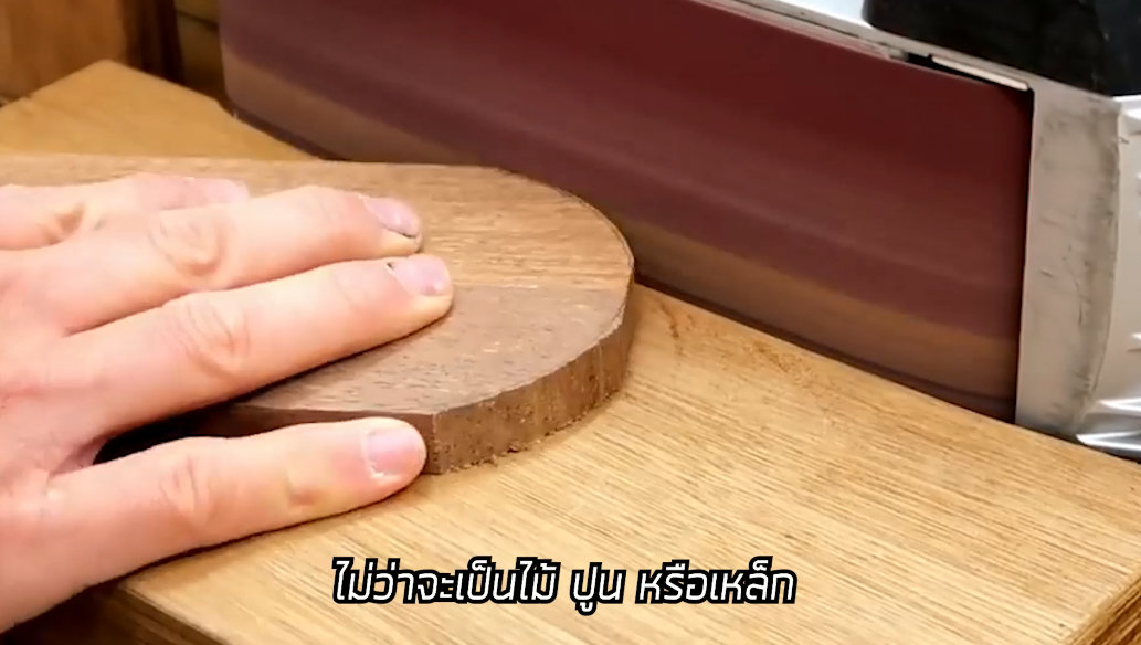 เครื่องขัดกระดาษทรายสายพาน BERALA 4นิ้ว รุ่น BL-941