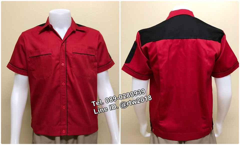 เสื้อช่างราคาถูก