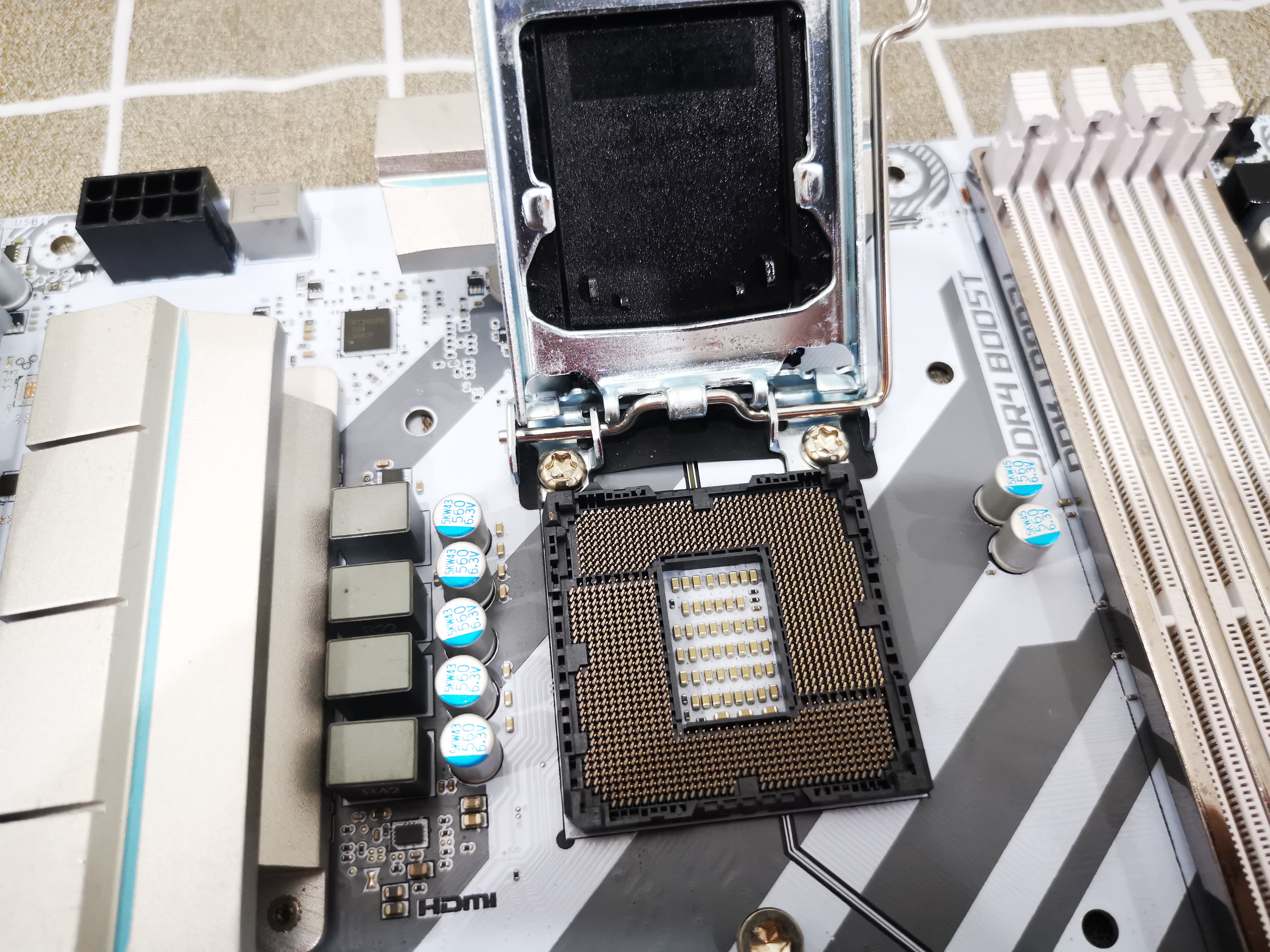 MSI H270M Mortar Arctic