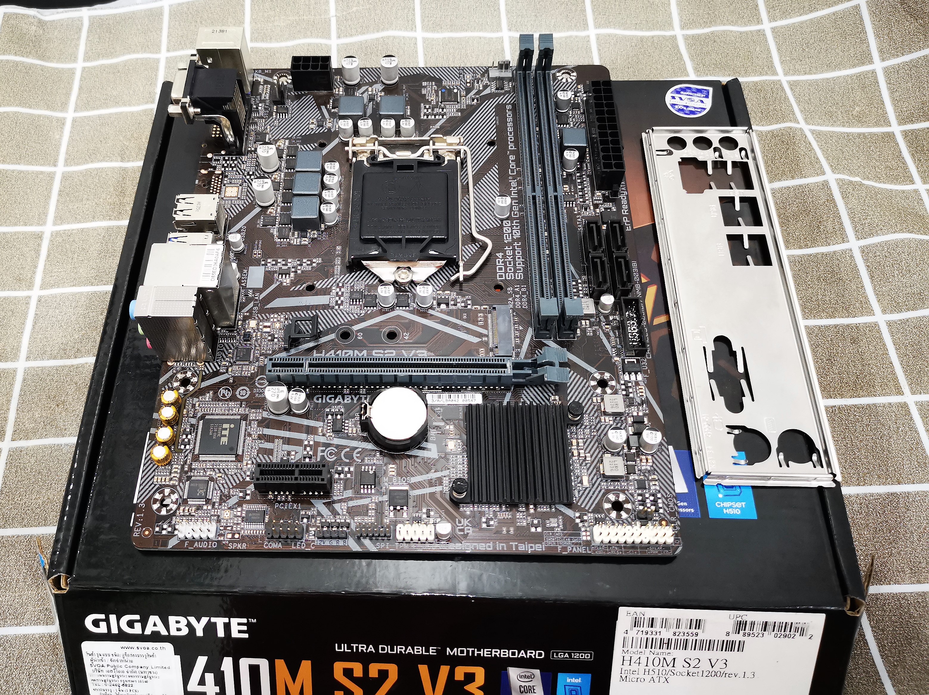 M/B Gigabyte H410M S2 V3