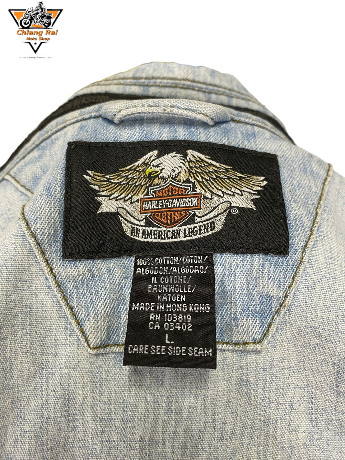 เสื้อขี่มอเตอร์ไซด์( มือสอง) RCSA 497: อก 42" ยาว 23"(M)**HARLEY DAVIDSON**