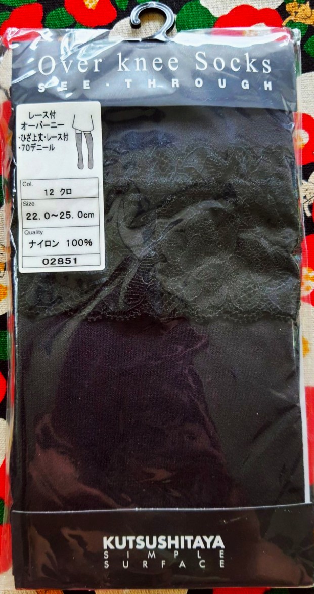 ถุงน่อง (เข่า) Over knee Socks see Through Kutsushitaya simple surface จากญี่ปุ่น Size : 22 - 25 cm