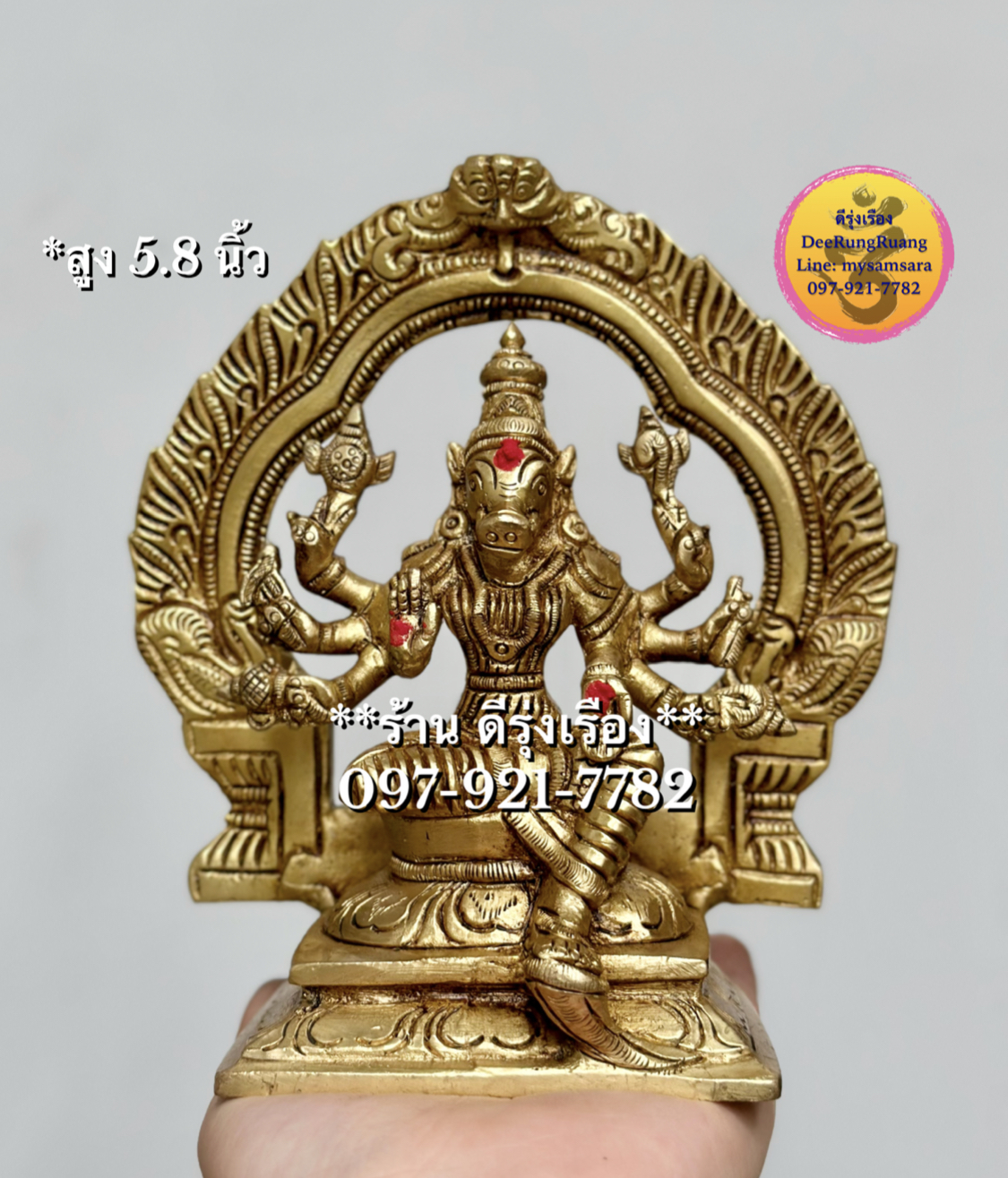 พระแม่วาราหิณี (สูง 5.8 นิ้ว..Fine Quality) **Varahini**