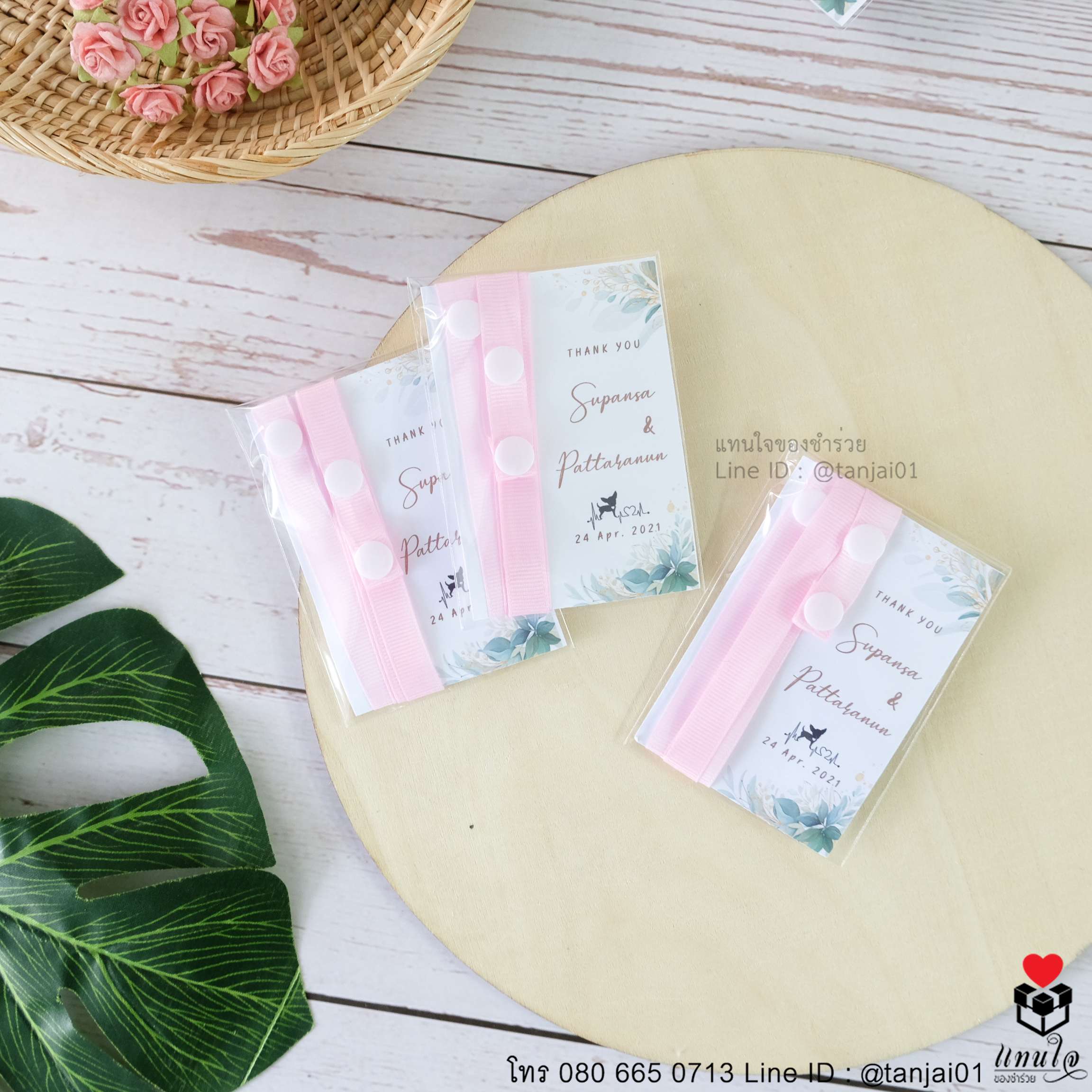 สายคล้องหน้ากาก สีพาสเทล ของชำร่วยพาสเทจน่ารักๆ ของชำร่วยสายคล้องหน้ากาก ของชำร่วยงานแต่งงาน ของแจกงานแต่งงาน ของที่ระลึกงานแต่งงาน ของชำร่วยยุคโควิด 03