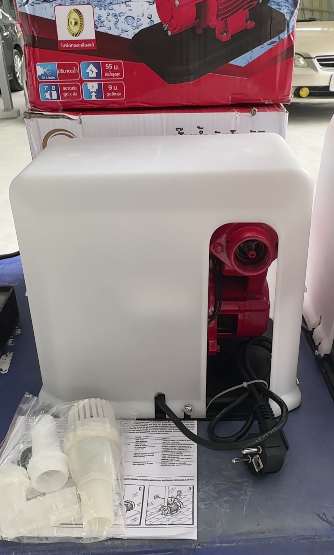 ปั๊มน้ำอัตโนมัติ มีฝาครอบ Masaki รุ่น MK-850