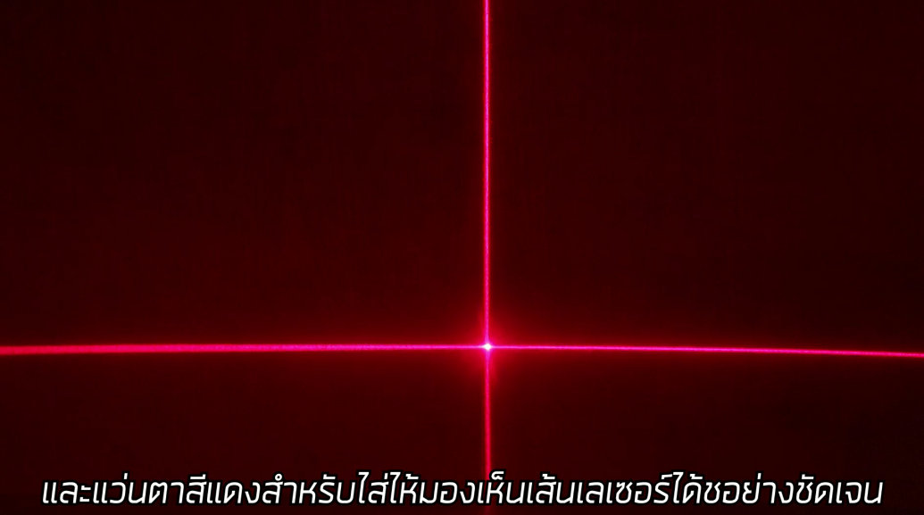 BERALA เครื่องวัดระดับเลเซอร์ 5 พร้อมขาตั้งวัดระดับ