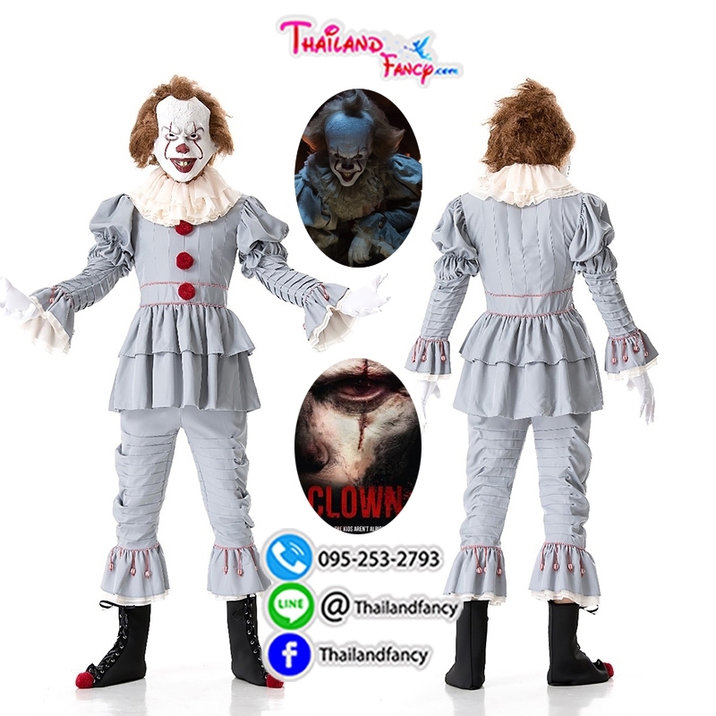 ชุดเช่าแฟนซีผู้ชาย ชุดเช่าตัวตลกผี Pennywise Costume ชุดตัวตลกเพนนีไวส์ ชุดฮาโลวีน Halloween Party ชุดซอมบี้ผี ชุดเช่าโจ๊กเกอร์ตัวตลกผีสิง
