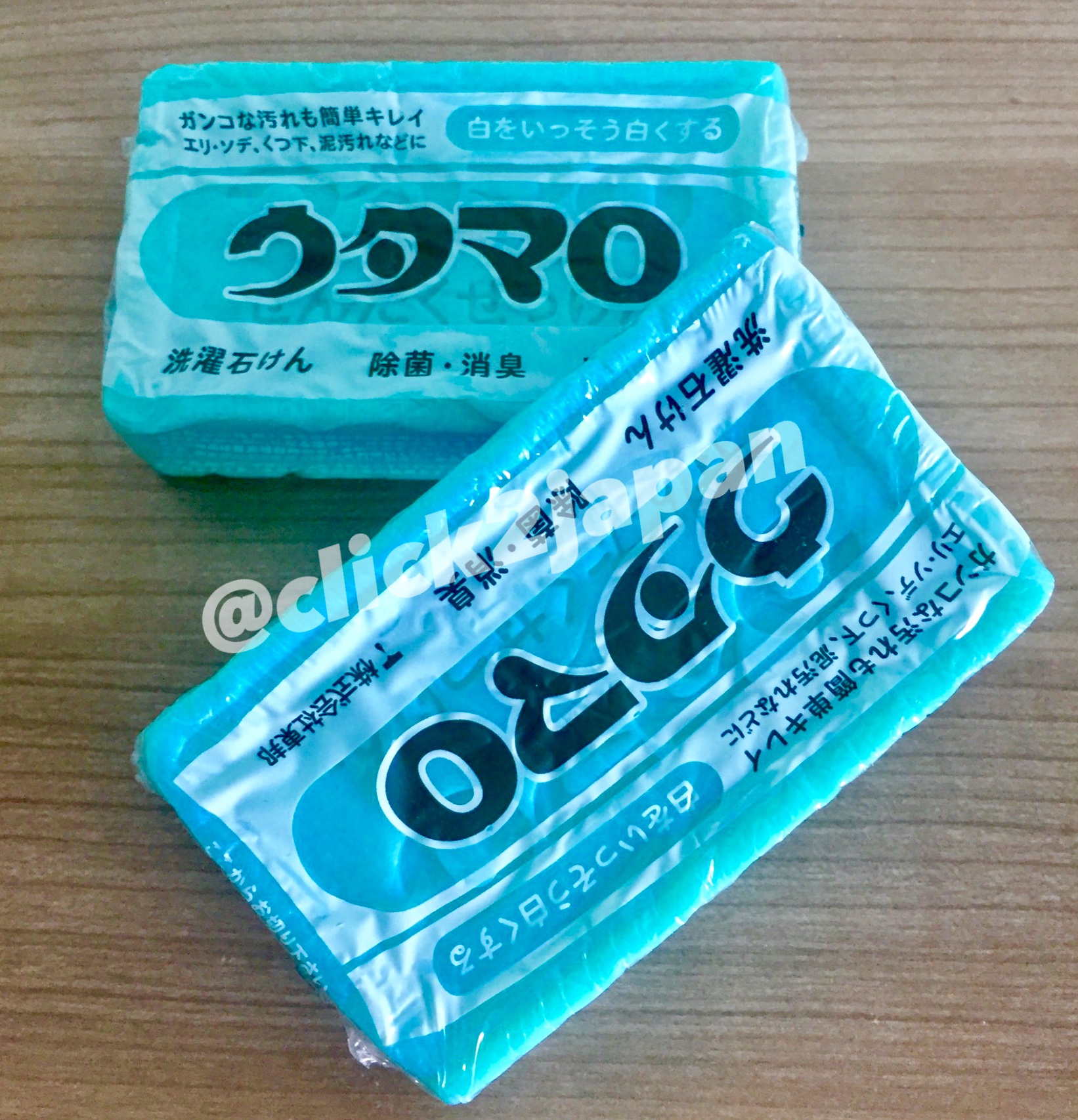 🔥(Hot Item)💥สบู่ซักผ้าขาว Utamaro Laundry Soap💥 ขนาด 133g.