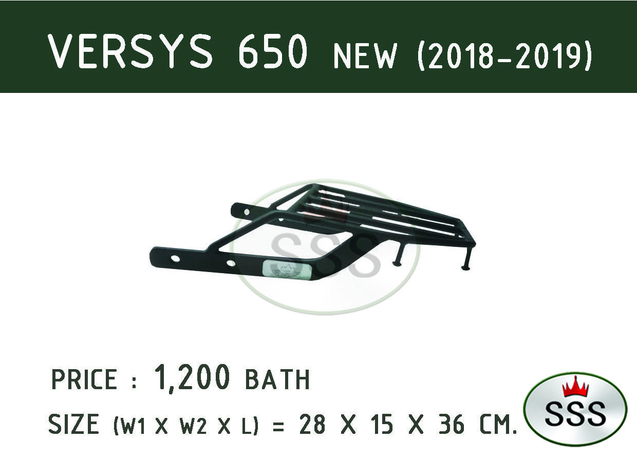 แร็คท้าย Versys 650 ใหม่ (2018-2019)