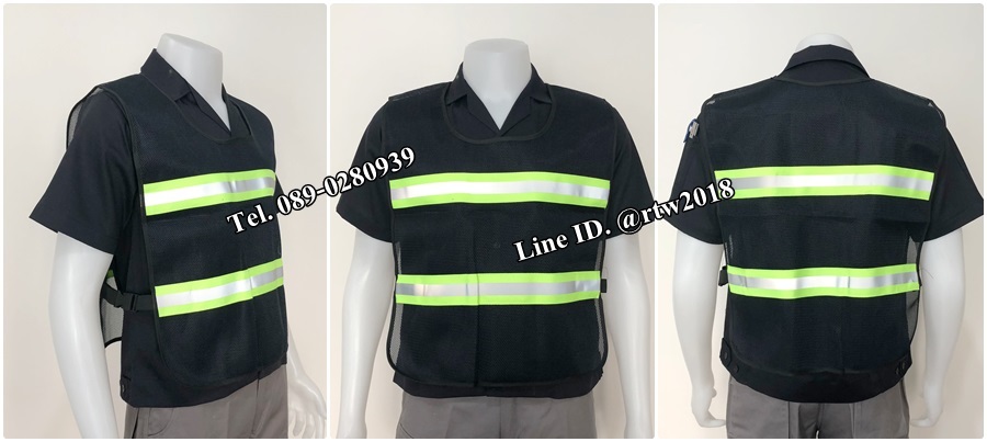 รหัส Q7 : เสื้อกั๊กช่างตาข่ายสีดำสะท้อนแสงเทาเขียว