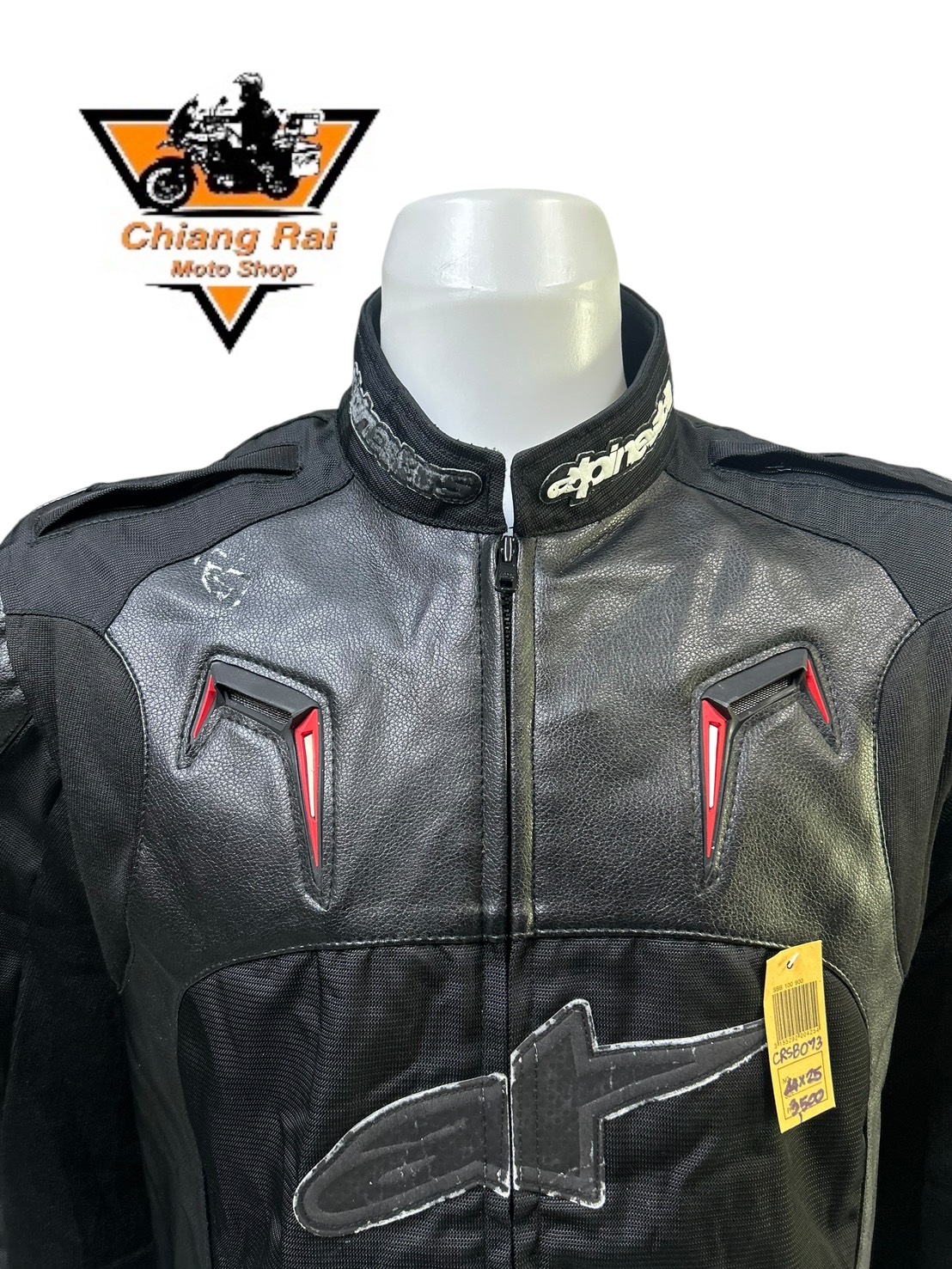 เสื้อขี่มอเตอร์ไซด์( มือสอง) CRSB 073 : อก 44" ยาว 25" (M) **Alpinestars**