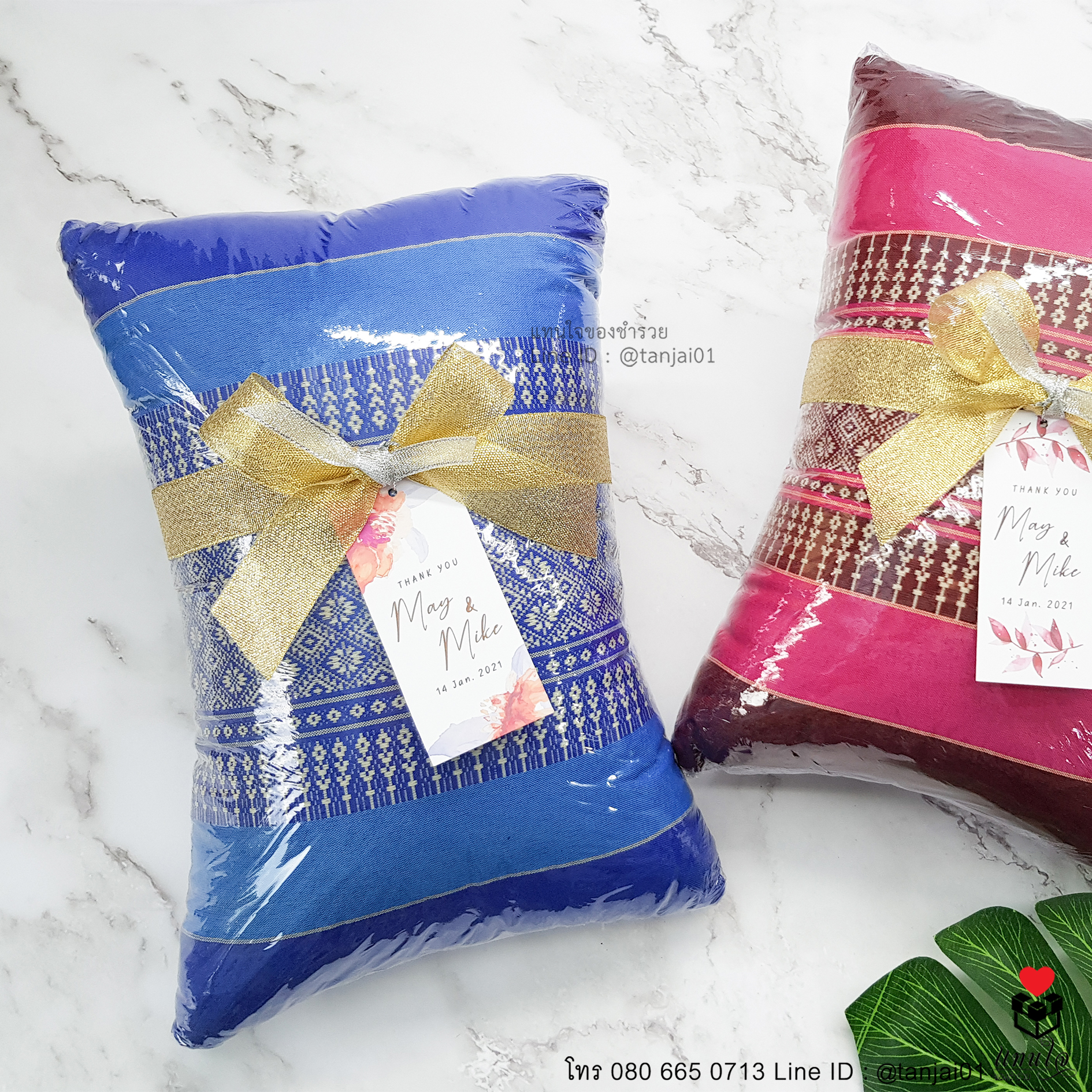 ของรับไหว้ผู้ใหญ่ ของรับไหว้งานแต่งงาน ไทย ของรับไหว้หมอนลายไทย หมอนอิงลายไทย (2)