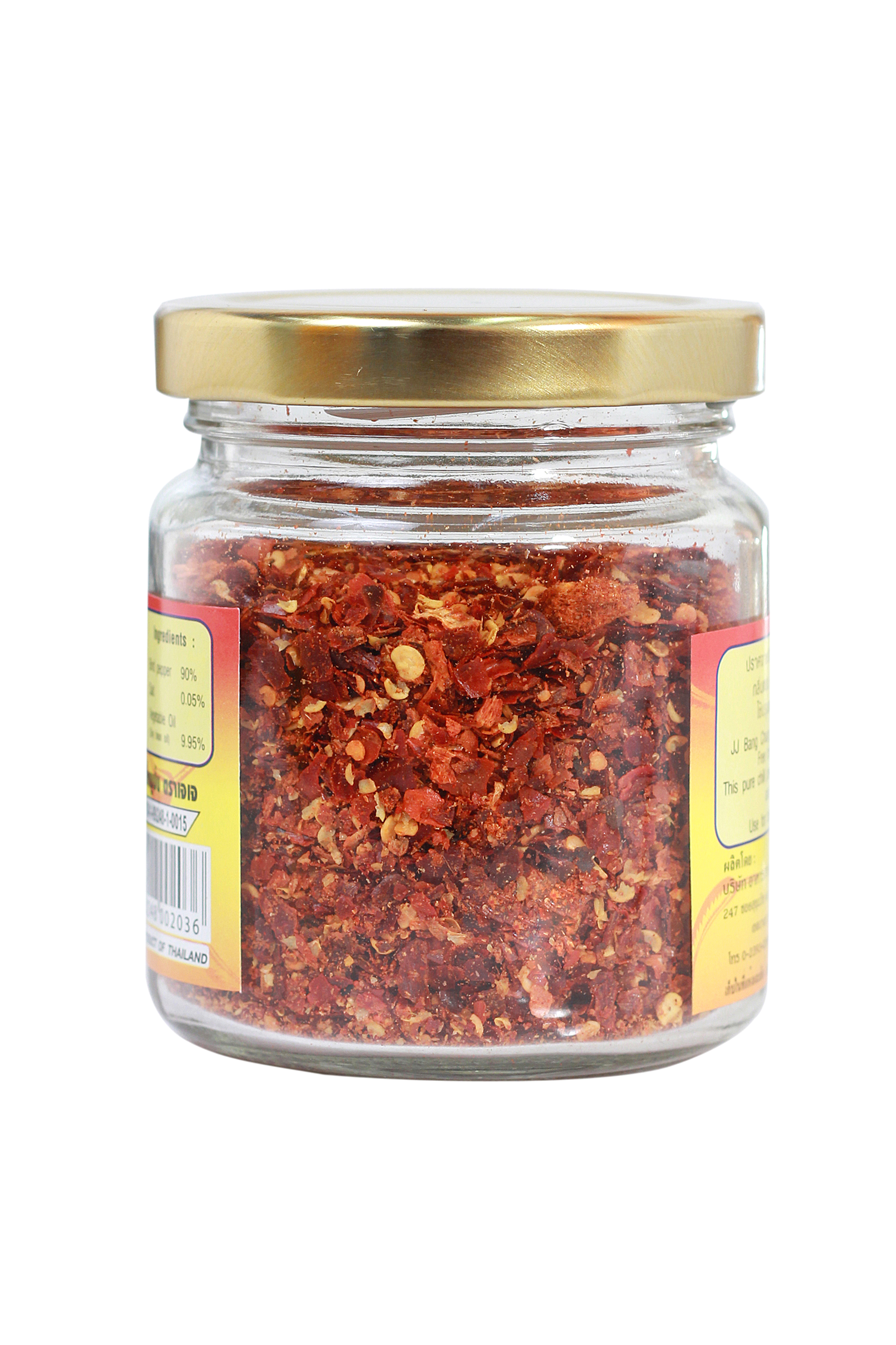 RED CHILLI POWDER (EXTRA L) - พริกขี้หนูป่นขวดเล็ก (หยาบ)