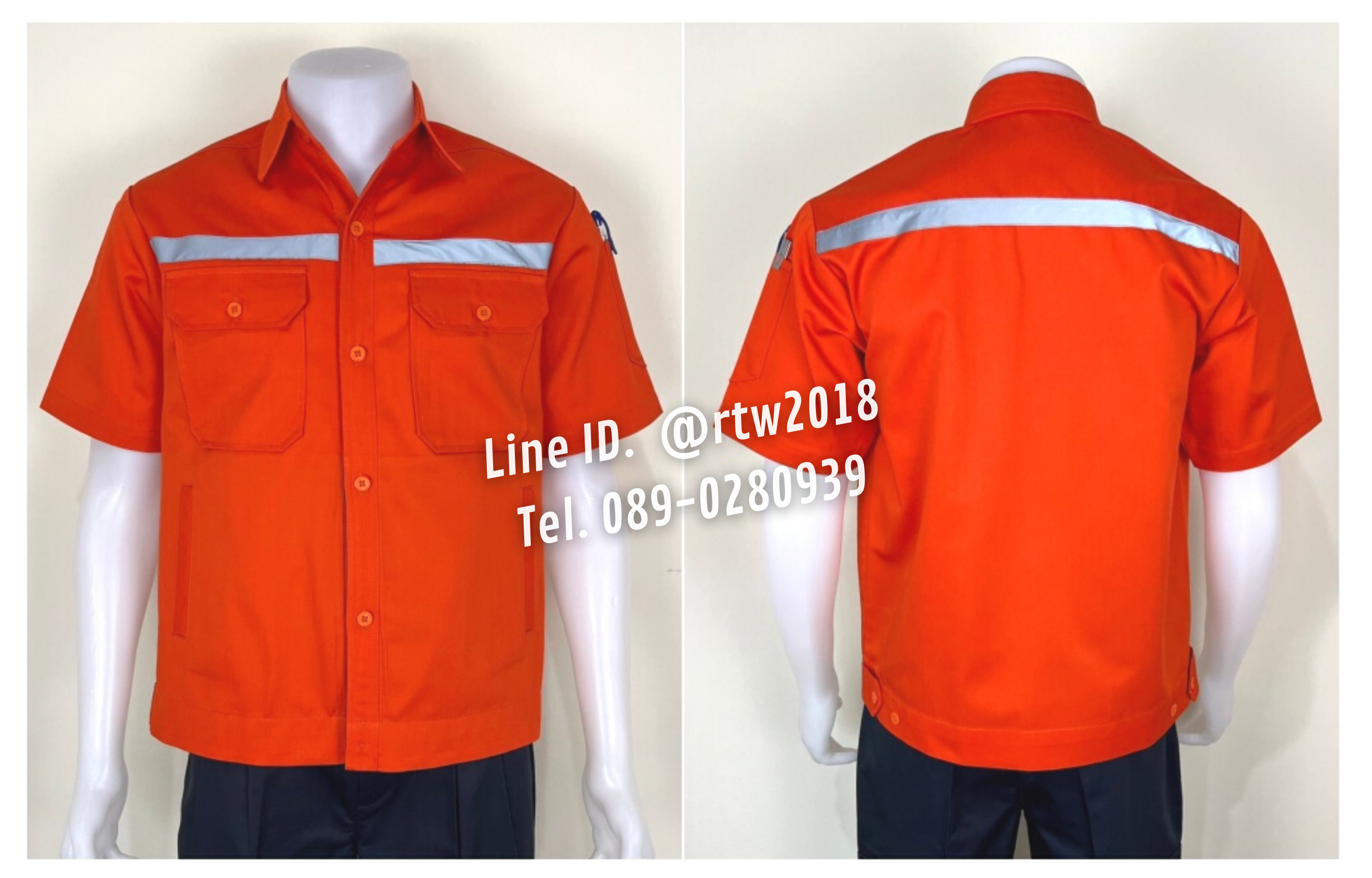 รหัส A4.4 : เสื้อช่างแขนสั้นผ้าคอมทวิวสี่กระเป๋าสีส้มล้วน (ติดสะท้อนแสง)