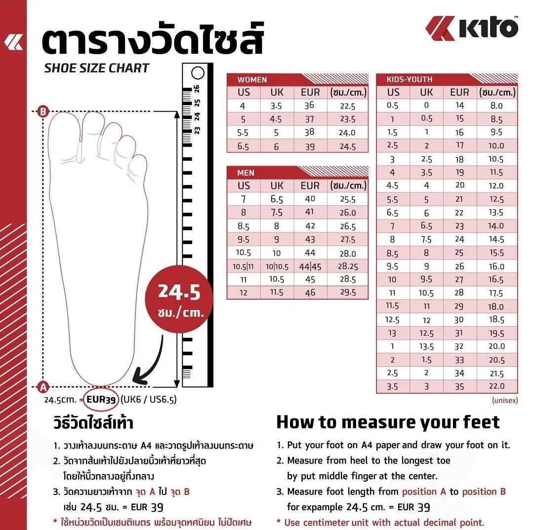 รองเท้าขี่มอเตอร์ไซด์หนังแท้ สไตล์คลาสสิค 🔺 รุ่น Moto-05(Fatboy) สีดำ