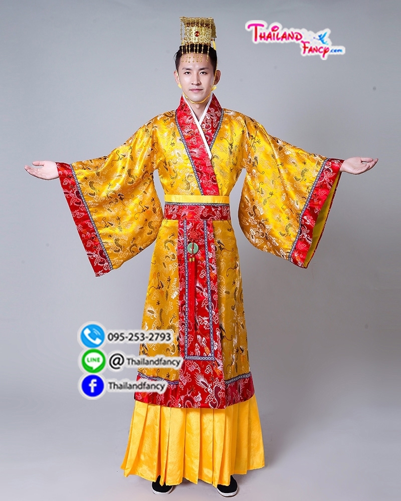 ชุดหนังจิ๋นซีฮ่องเต้ ชุดเช่าแฟนซีผู้ชาย ชุดจีนโบราณ ชุดจักรพรรดิจีน ชุดราชวงศ์หนังจีน เช่าชุดจีนผู้ชาย ชุดท่านอ๋อง องค์รัชทายาทสีเหลือง