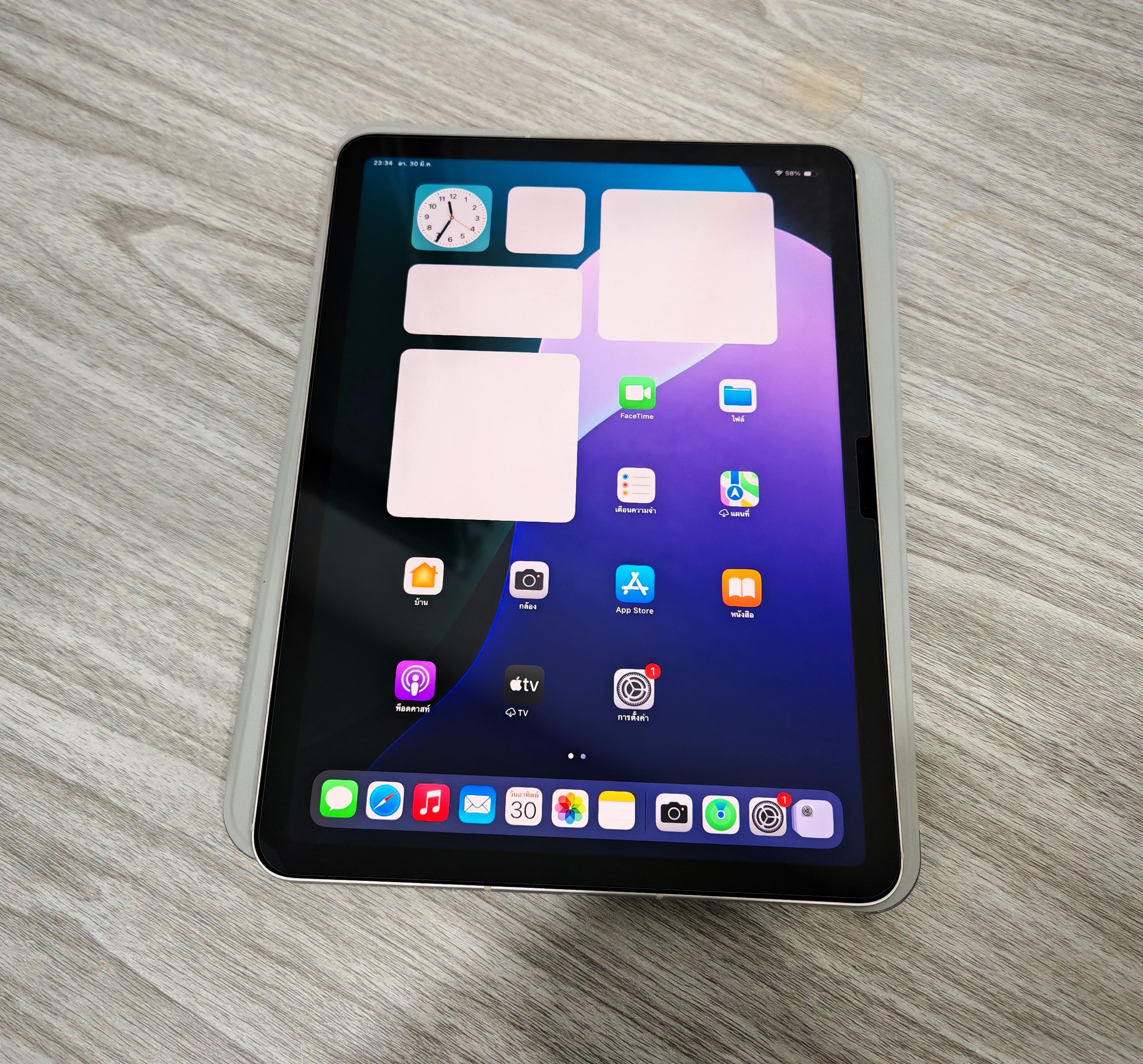 Apple iPad Air 6 11" (M2) Wi-Fi + Cellular 128GB