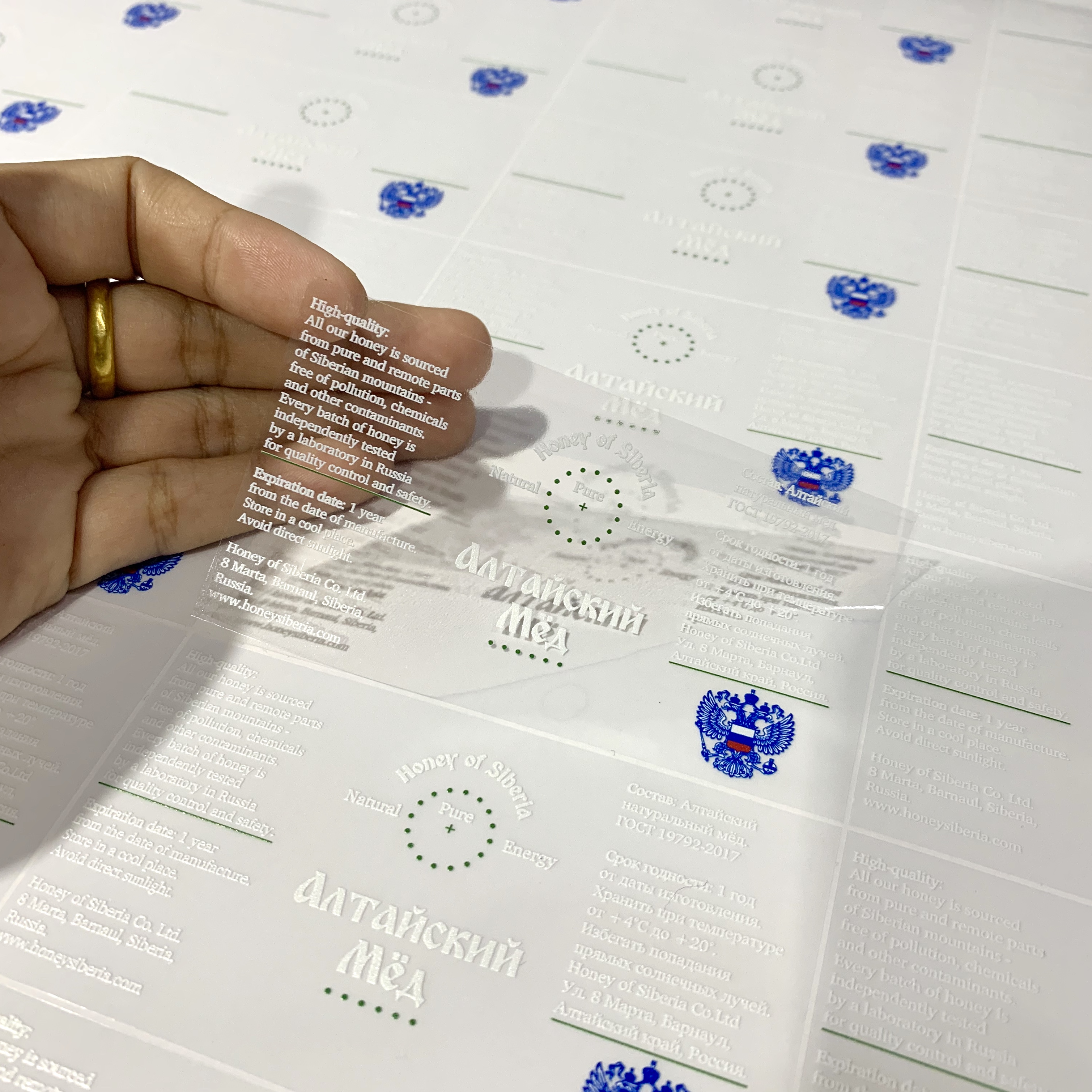 สติ๊กเกอร์ใสรองพื้นหมึกขาว หมึกขาว พิมพ์หมึกขาว