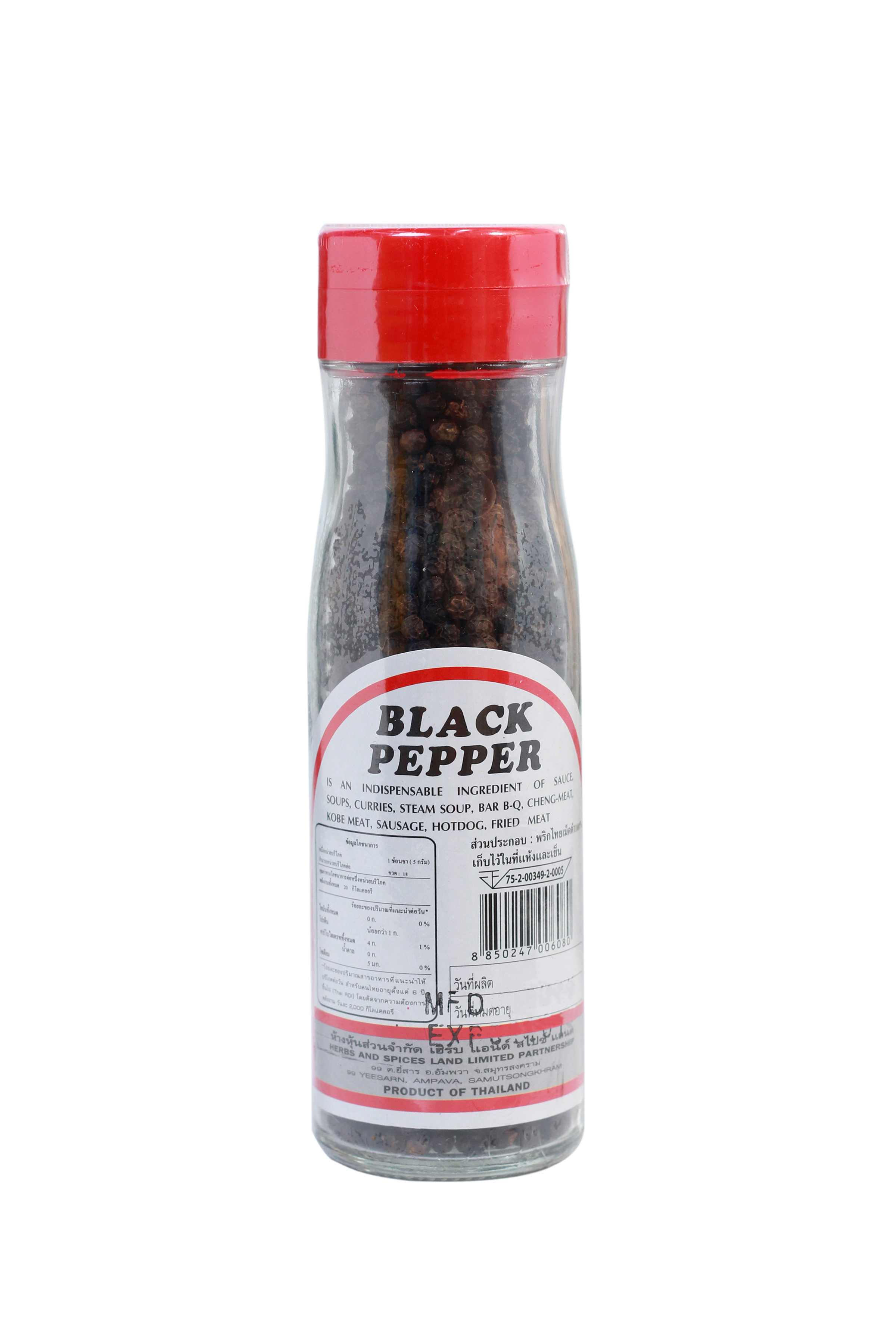 BLACK PEPPER (WHOLE) - พริกไทยเม็ดดำขวดใหญ่แม่บ้าน
