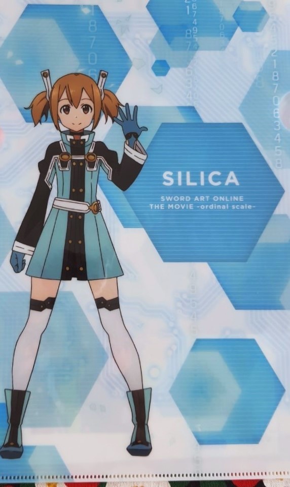 Silica Sword art online แฟ้ม A4 แบบสอด จากญี่ปุ่น