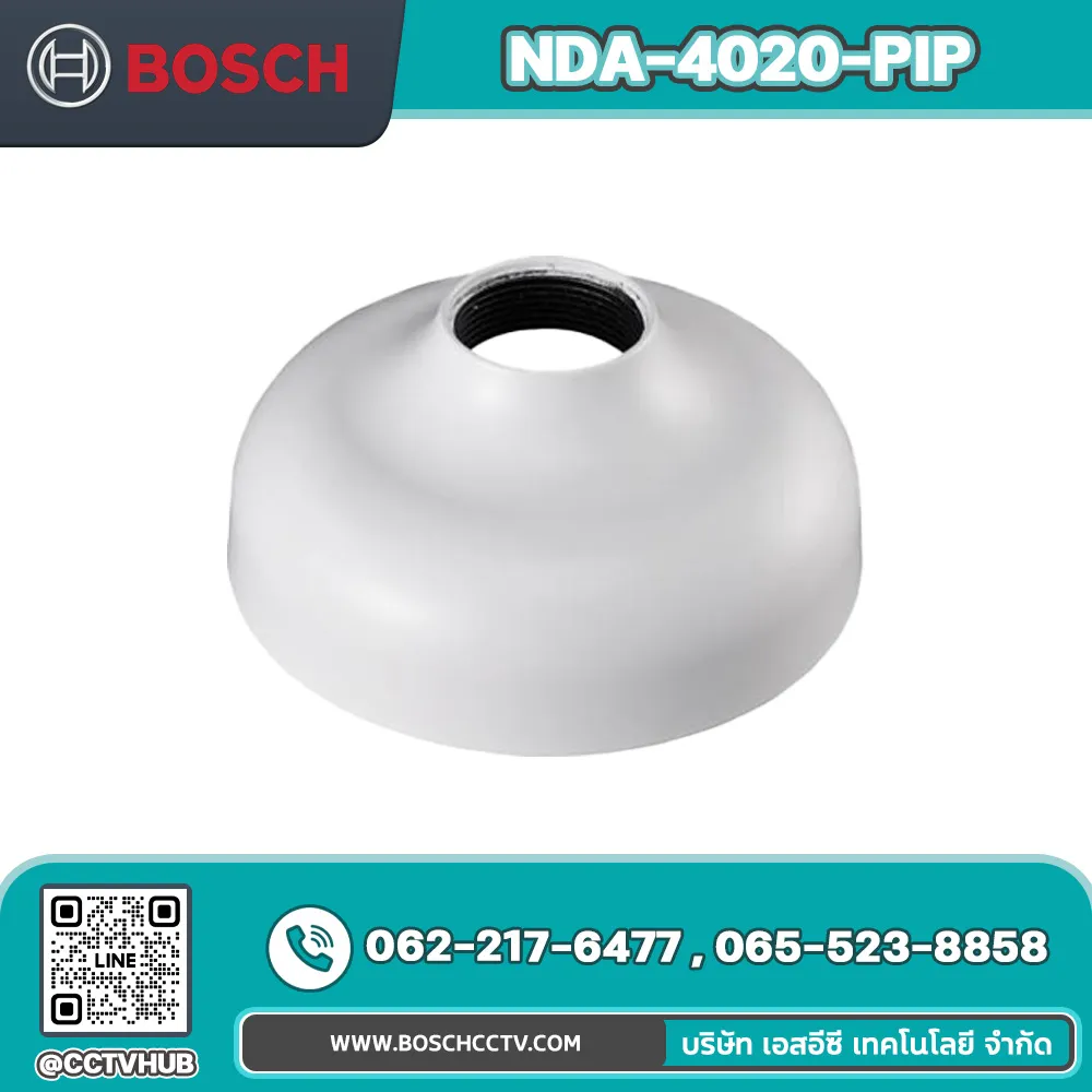 Accessories BOSCH รุ่น NDA-4020-PIP Pendant interface plate AUTODOME 4000