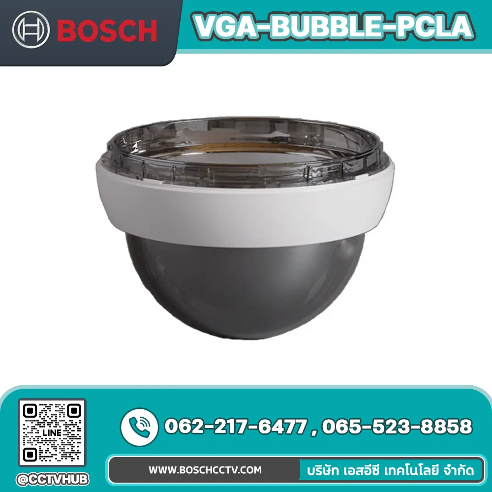 Accessories BOSCH รุ่น VGA-BUBBLE-PCLA AUTODOME Pend Clear HighRes Bubble